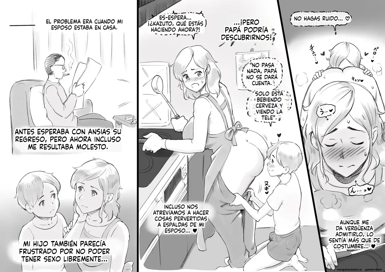 Papa ni ha Naishyo (Spanish) MTL 이미지 번호 28