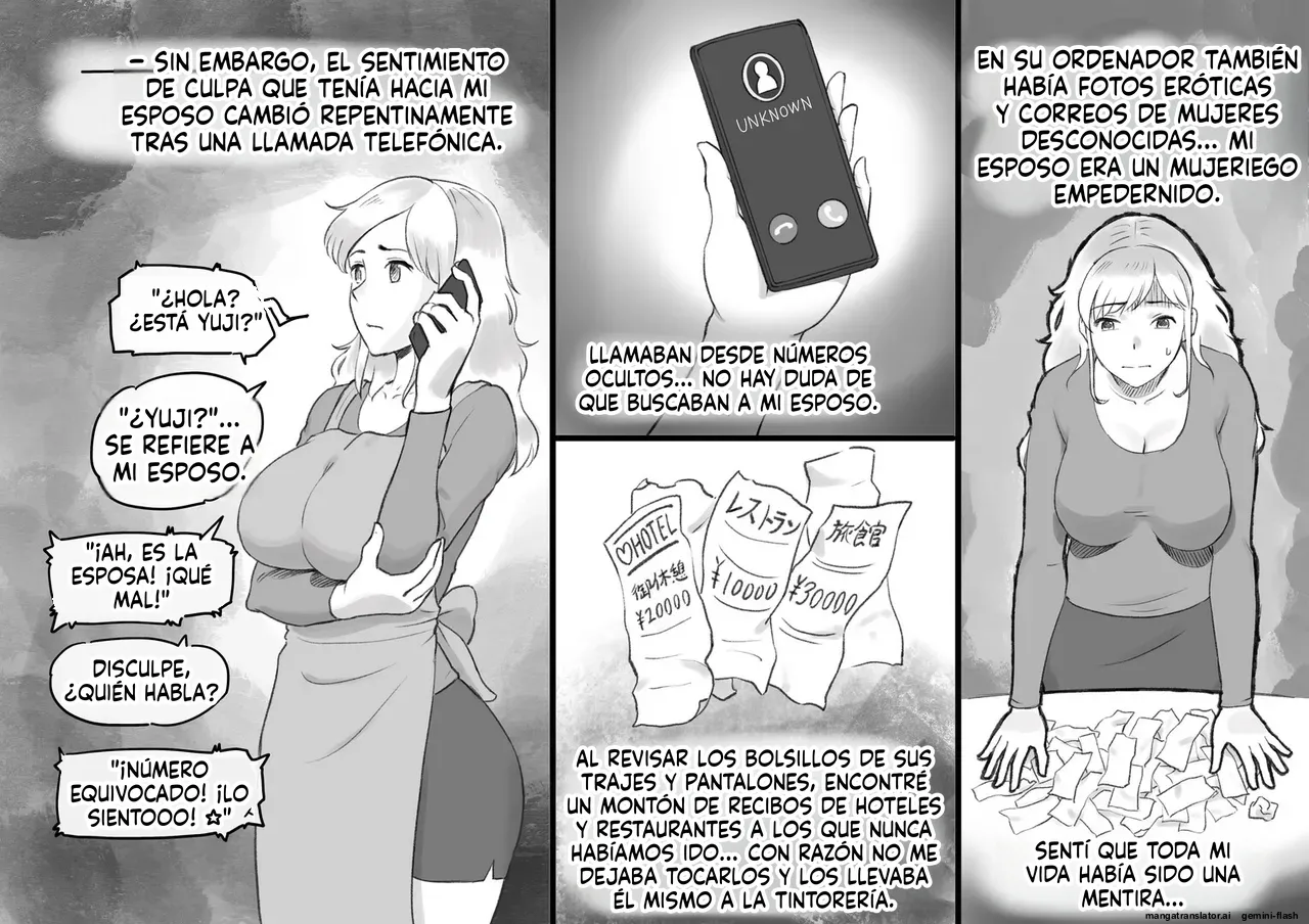 Papa ni ha Naishyo (Spanish) MTL 이미지 번호 33