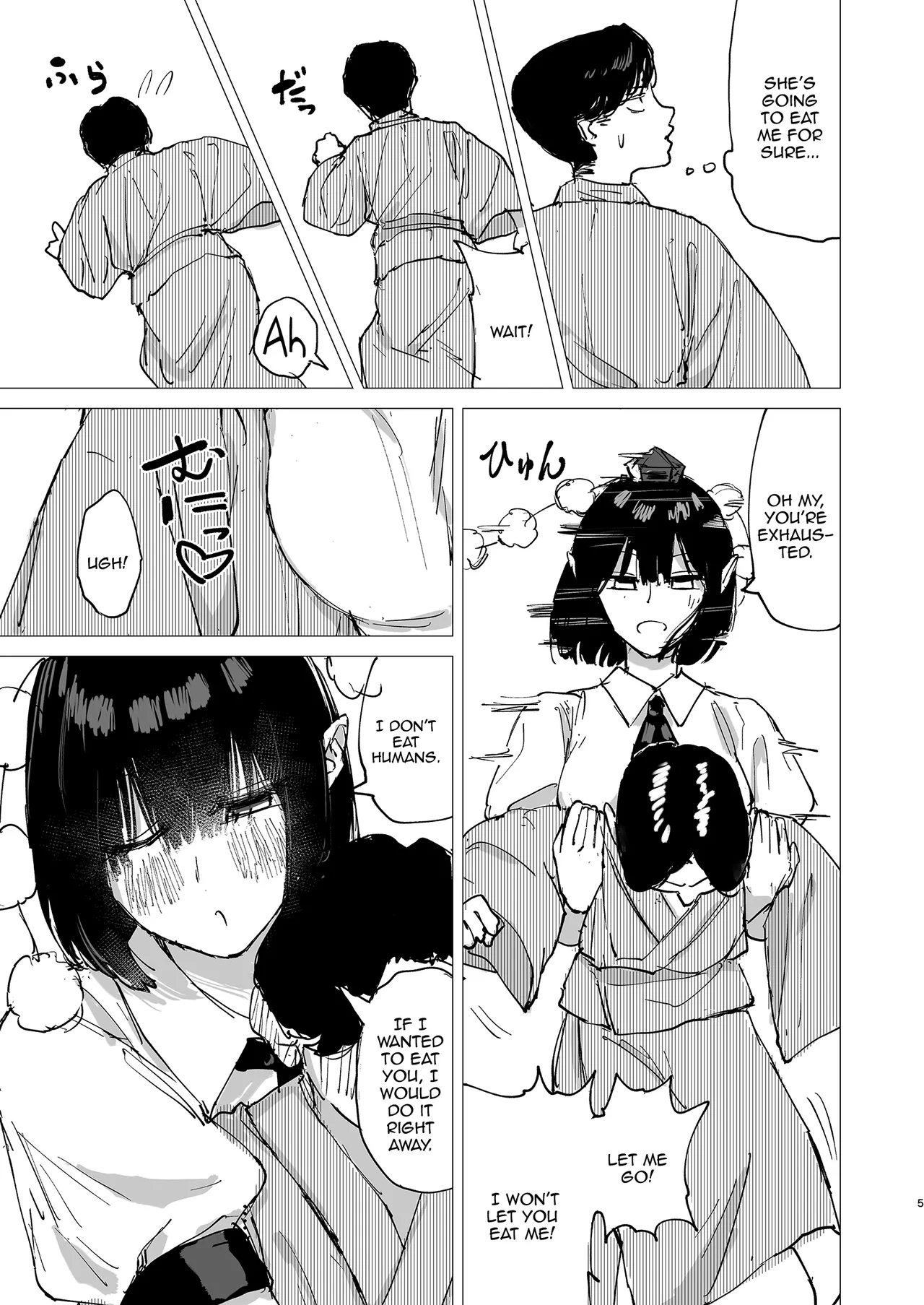 (Reitaisai 22) [Koke no Mushi-dokoro (Klaus Shikeshike)] Rakuyou | Setting Sun (Touhou Project) [Digital] [English] {Doujins.com} 이미지 번호 5