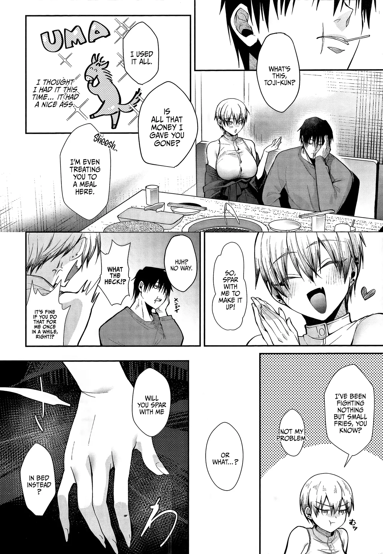 [Argon (Kuzuya)] 27 no Mesugaki o Wakaraseru | Correcting A 27-Year Old Brat (Jujutsu Kaisen) [Digital] [English] {Doujins.com} Bildnummer 5