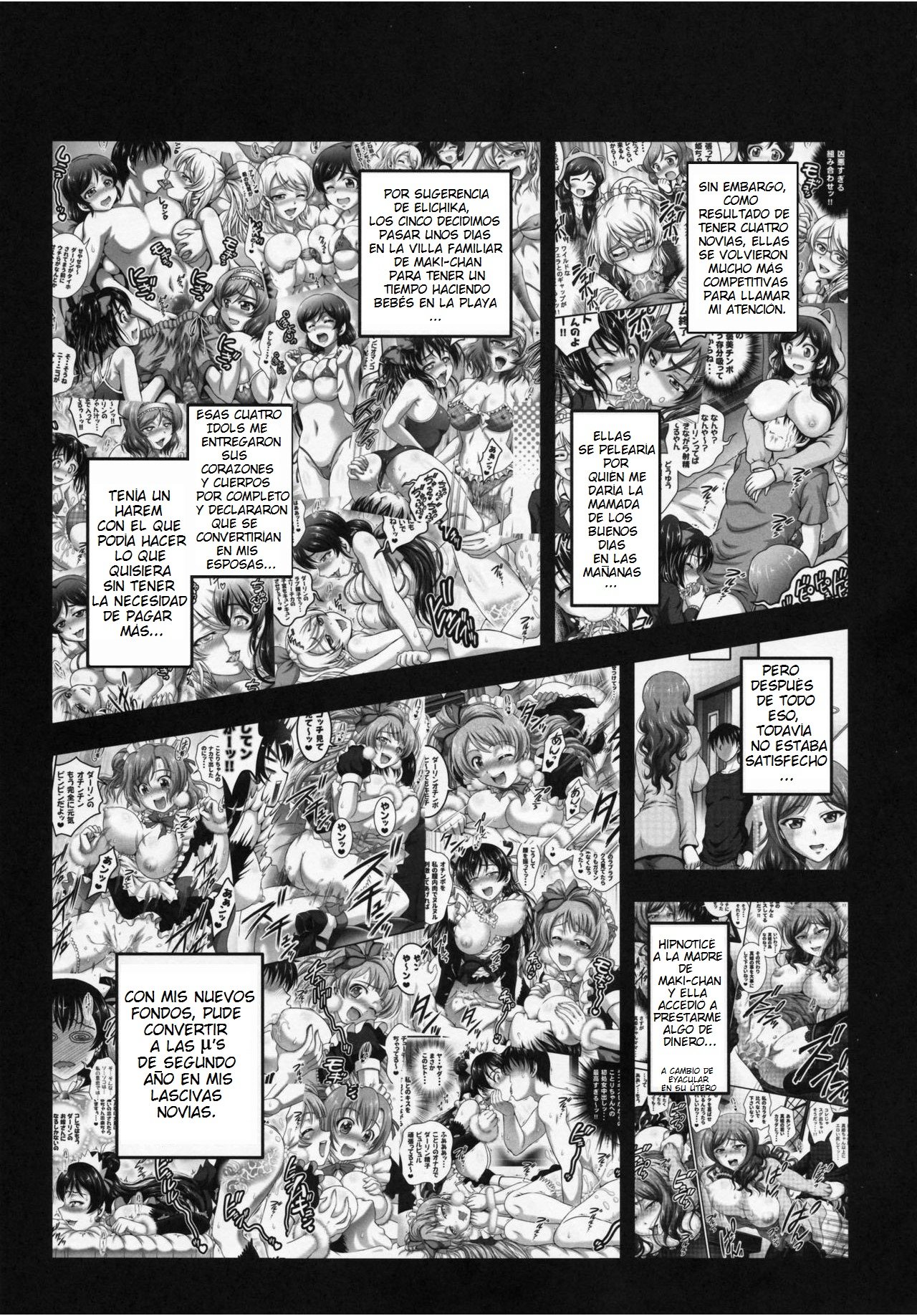 (C92) [Kuroyuki (Kakyouin Chiroru)] Ore Yome Saimin 5 (Love Live!) [Spanish] [Jentai-kun] 图片编号 4