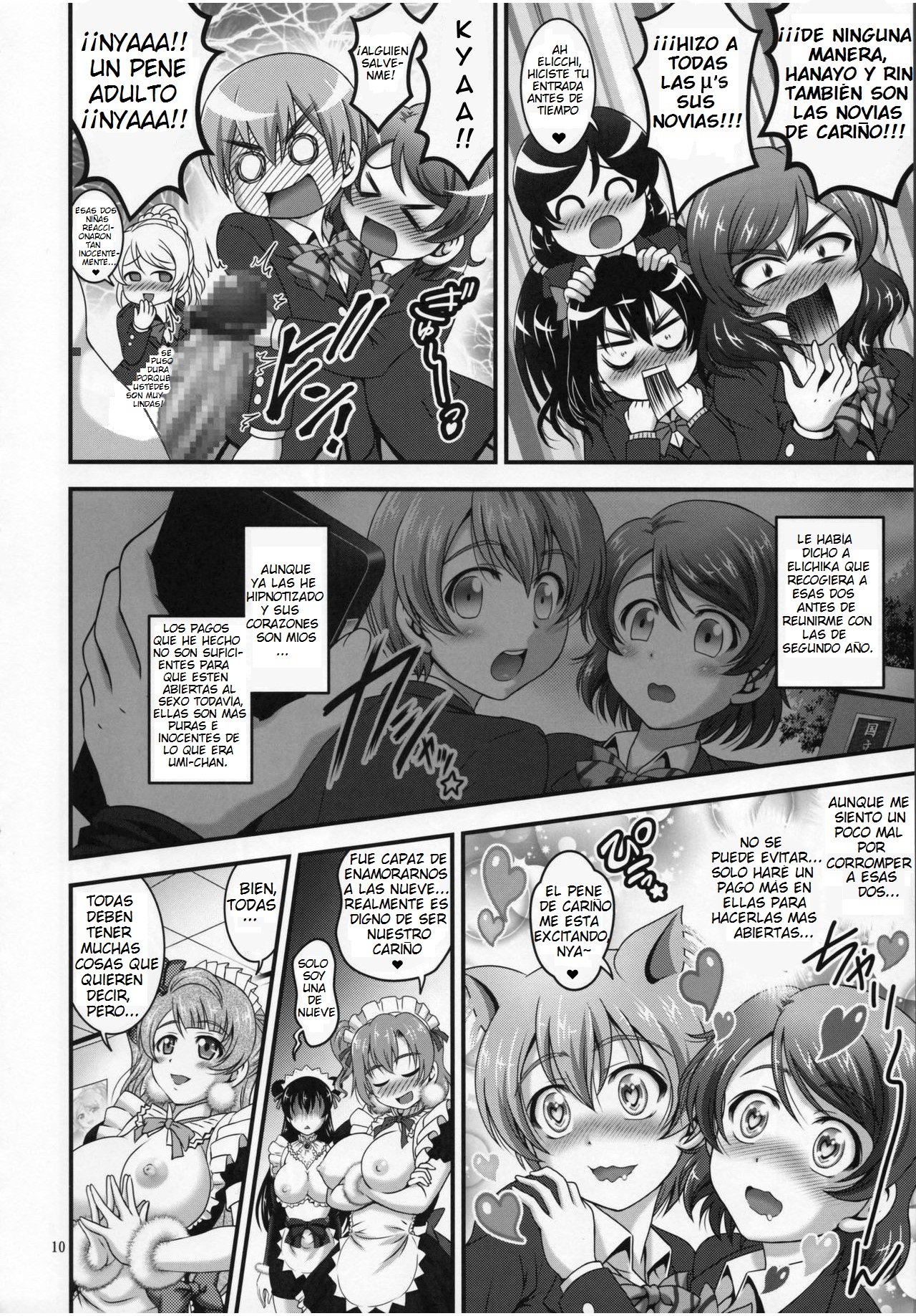 (C92) [Kuroyuki (Kakyouin Chiroru)] Ore Yome Saimin 5 (Love Live!) [Spanish] [Jentai-kun] 图片编号 11