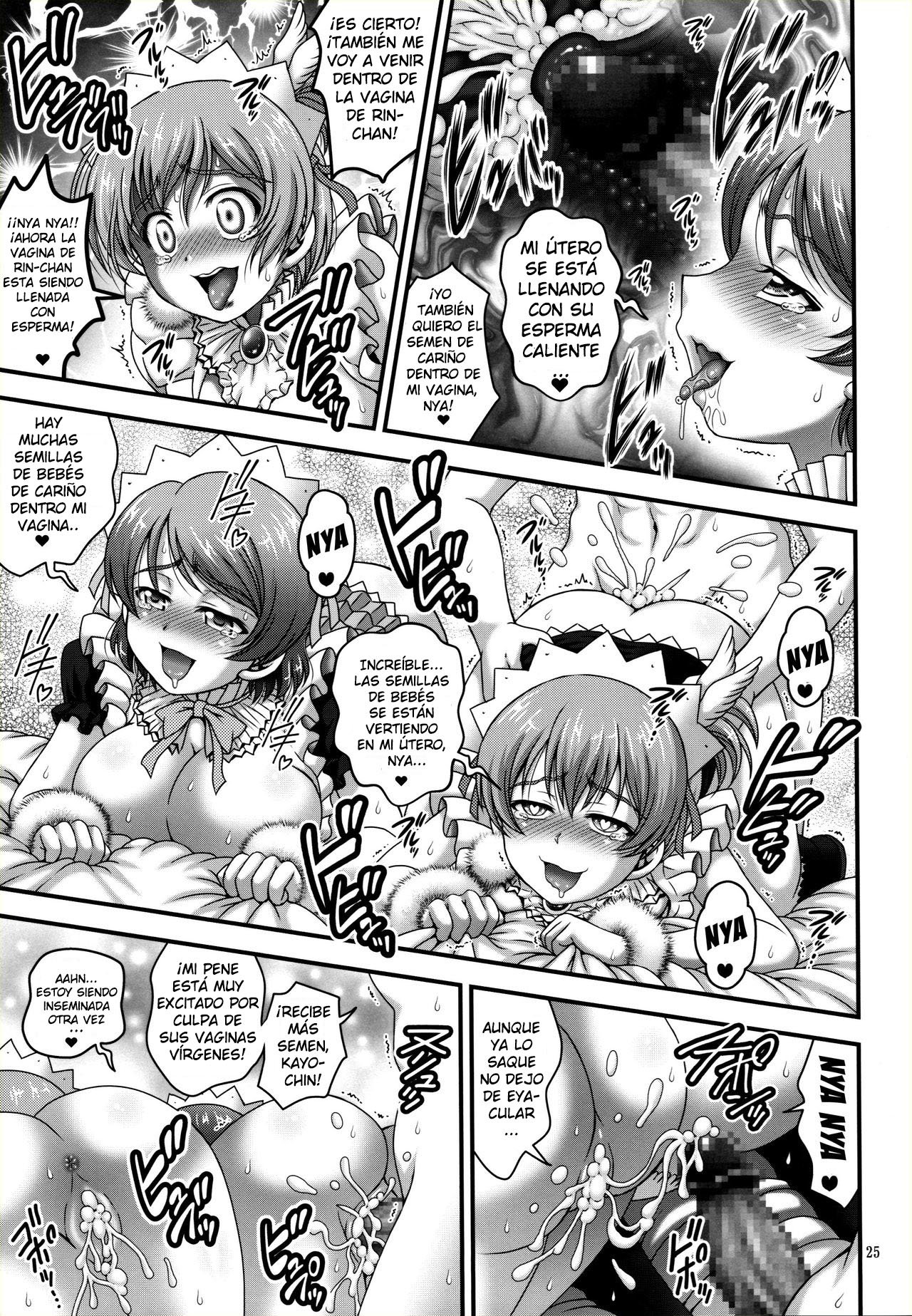 (C94) [Kuroyuki (Kakyouin Chiroru)] Ore Yome Saimin 6 (Love Live!) [Spanish] [Jentai-kun] imagen número 26