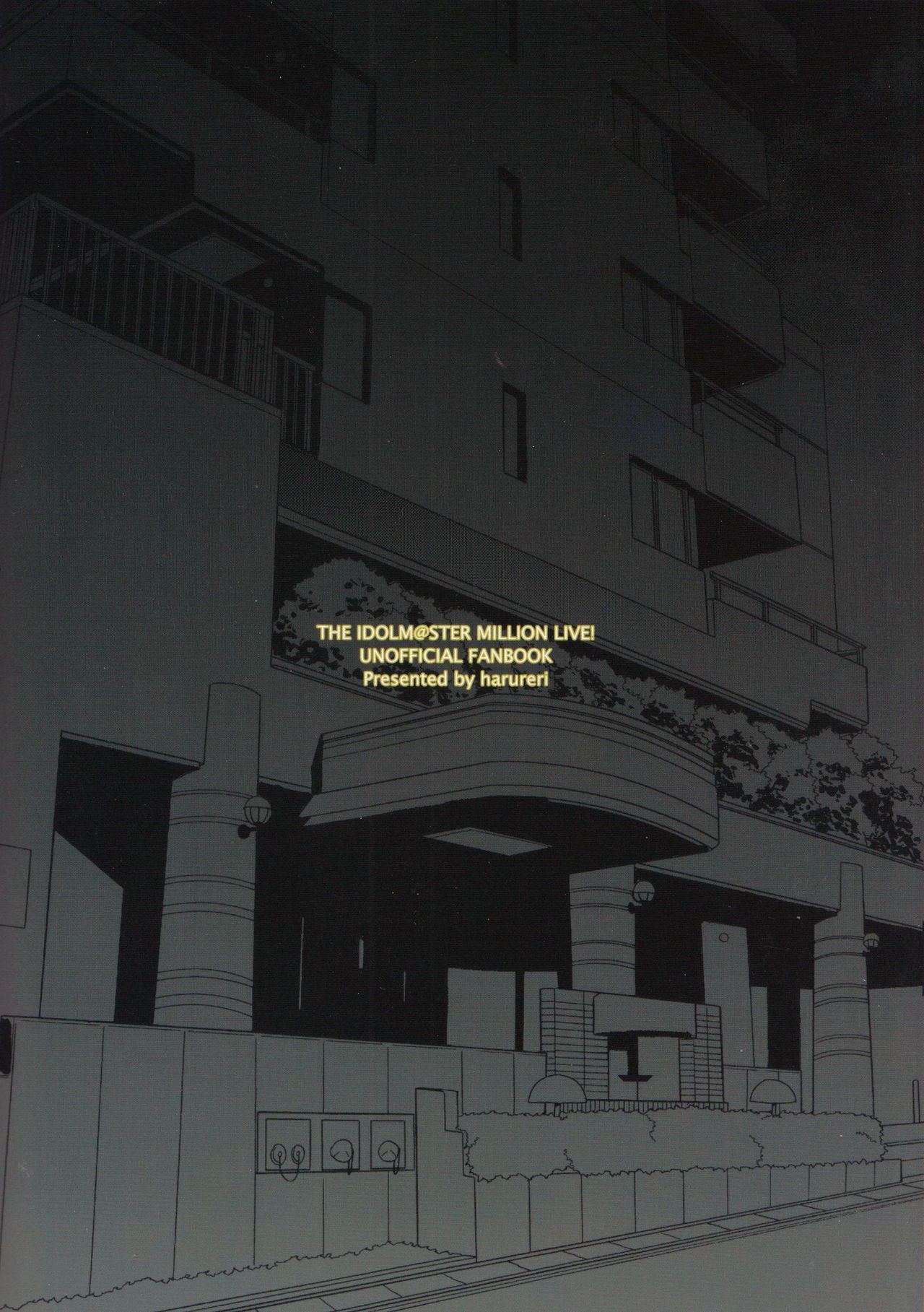 (C95) [Harureri (Nao)] Monogatari Junrei | 이야기 순례 (THE IDOLM@STER MILLION LIVE!) [Korean] 画像番号 24