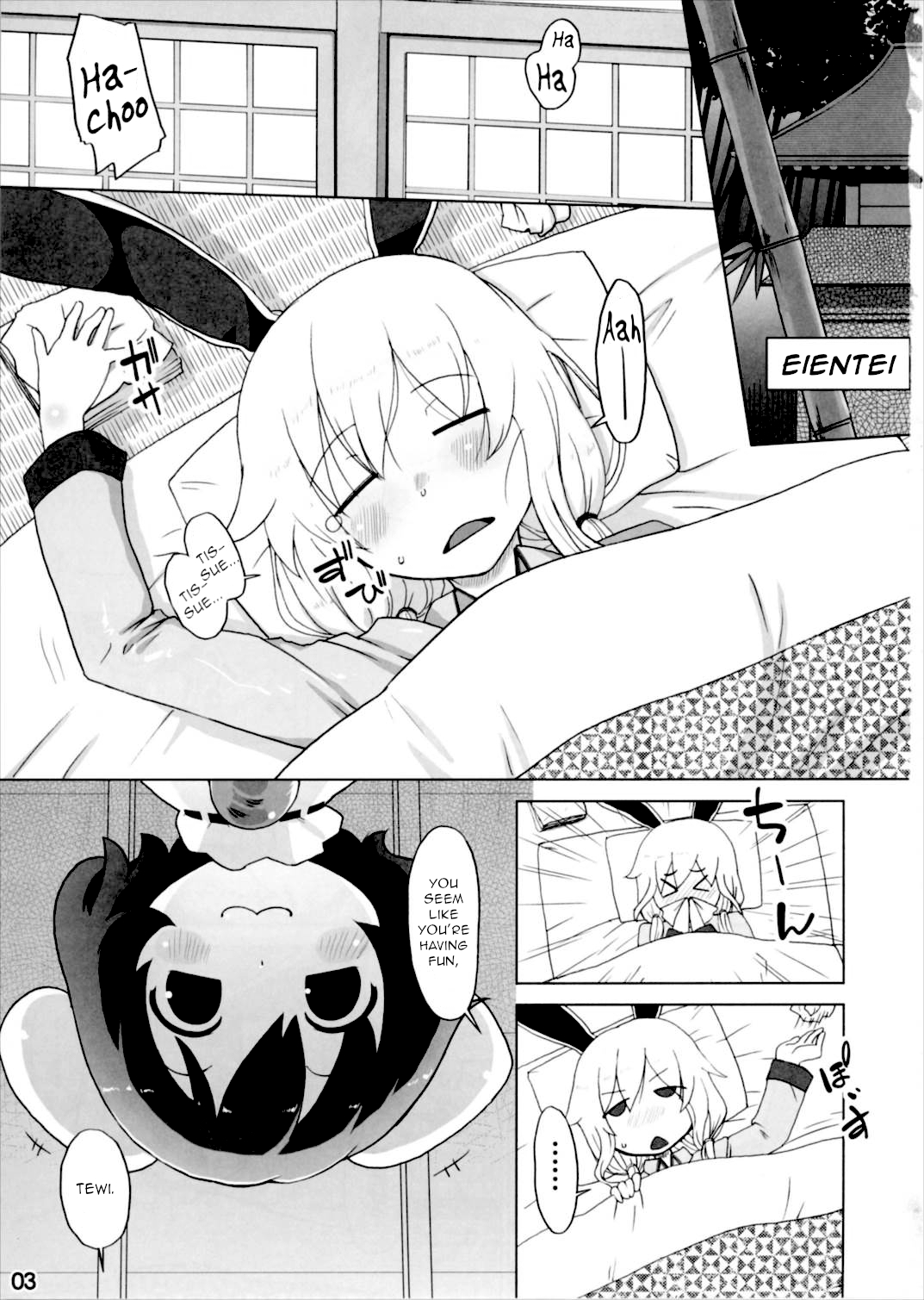 (Gensoukyou Summit 4) [Momo Ego (Kei Jiei)] Kazehiki Usagi to Miru Usagi. (Touhou Project) [English] [Gentletemptl] image number 2