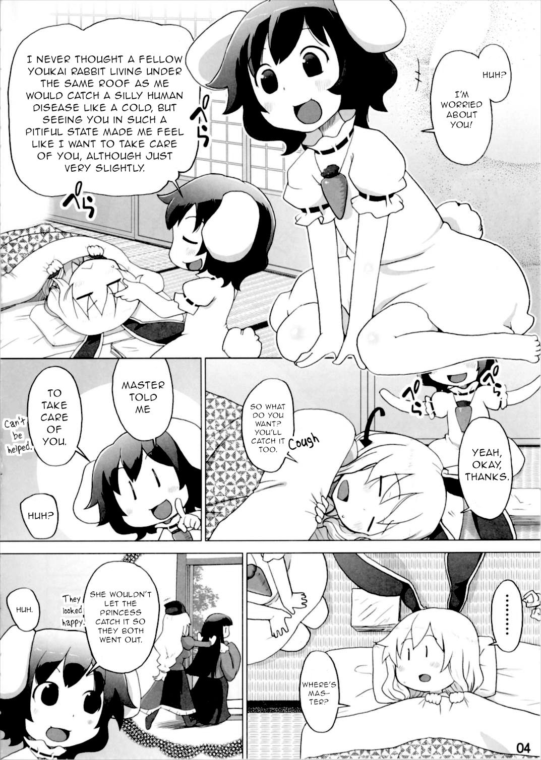 (Gensoukyou Summit 4) [Momo Ego (Kei Jiei)] Kazehiki Usagi to Miru Usagi. (Touhou Project) [English] [Gentletemptl] image number 3