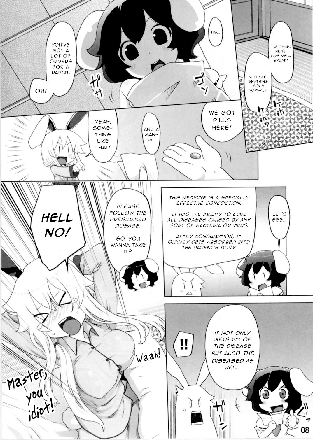 (Gensoukyou Summit 4) [Momo Ego (Kei Jiei)] Kazehiki Usagi to Miru Usagi. (Touhou Project) [English] [Gentletemptl] image number 7