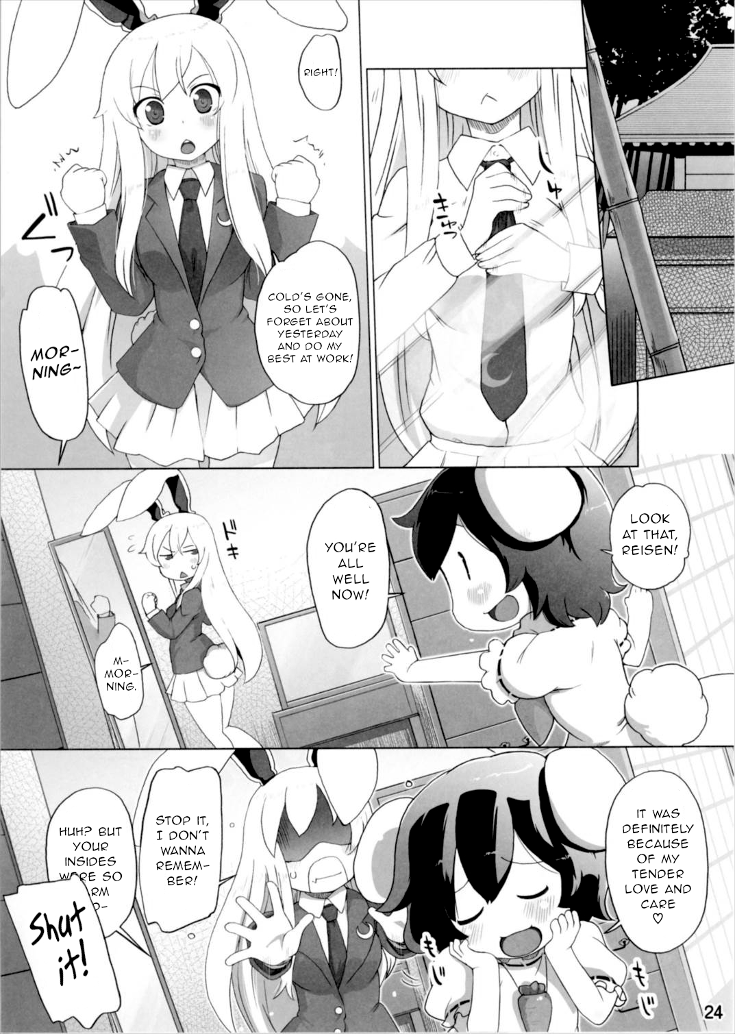 (Gensoukyou Summit 4) [Momo Ego (Kei Jiei)] Kazehiki Usagi to Miru Usagi. (Touhou Project) [English] [Gentletemptl] image number 23