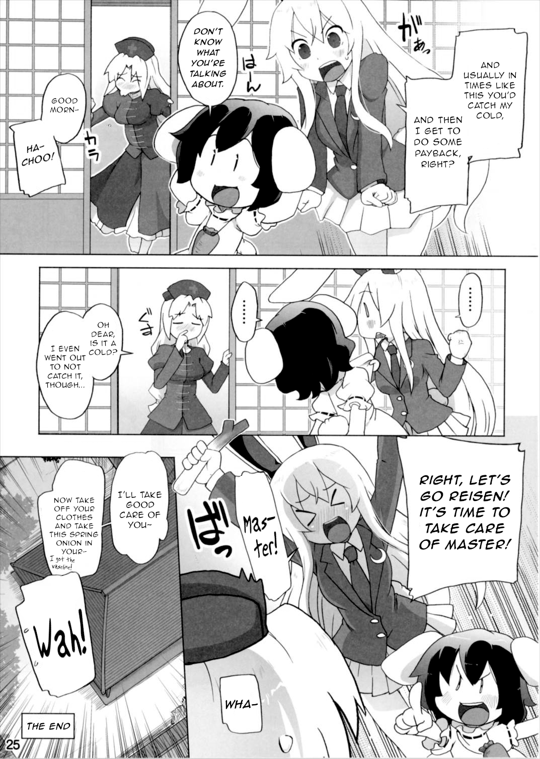 (Gensoukyou Summit 4) [Momo Ego (Kei Jiei)] Kazehiki Usagi to Miru Usagi. (Touhou Project) [English] [Gentletemptl] image number 24