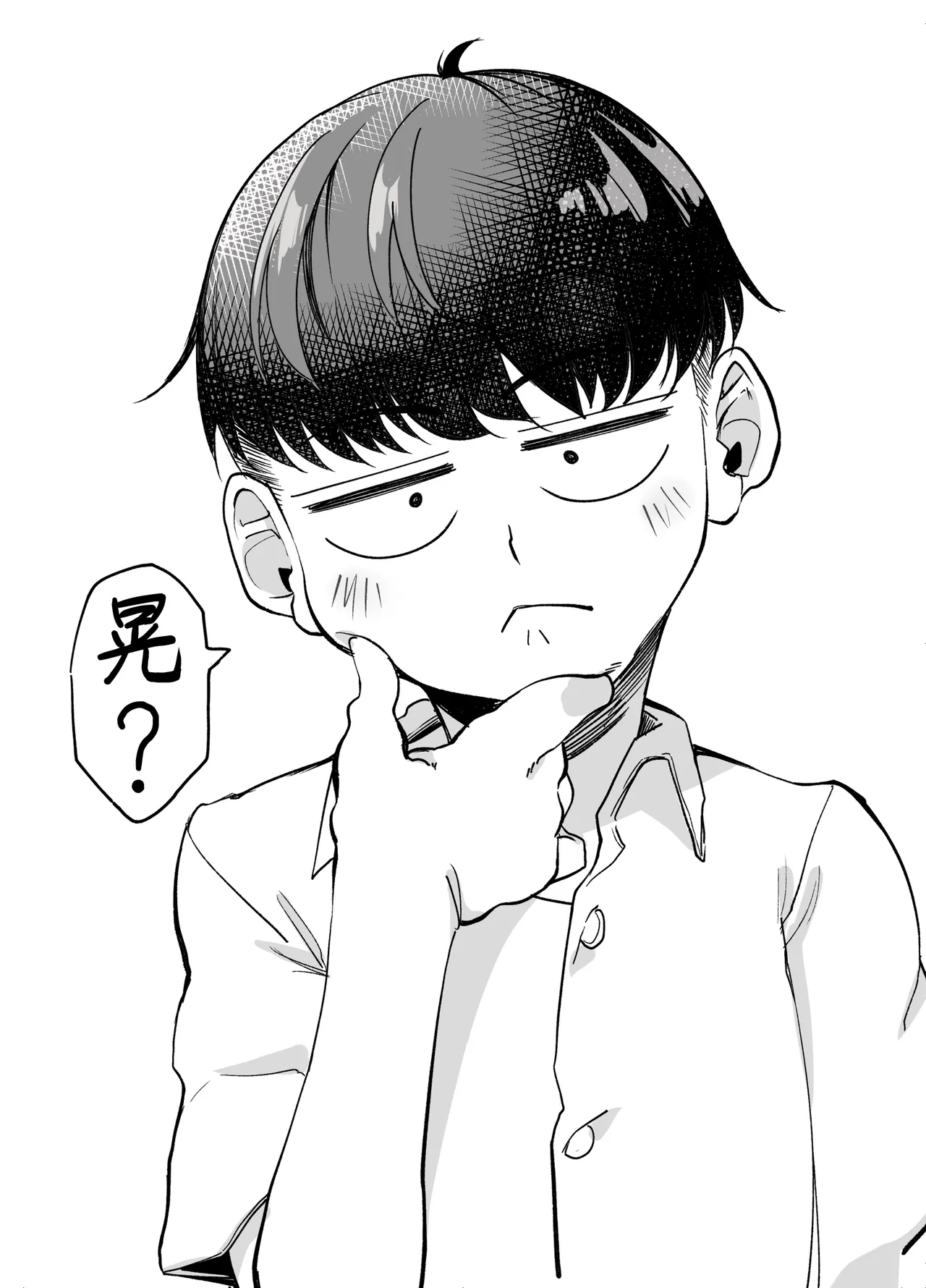 [NanokaH (Miyumiyu)] Boyish Osananajimi ga Gal-ka shite kara Bokki ga Tomaranai! [Chinese] 图片编号 32