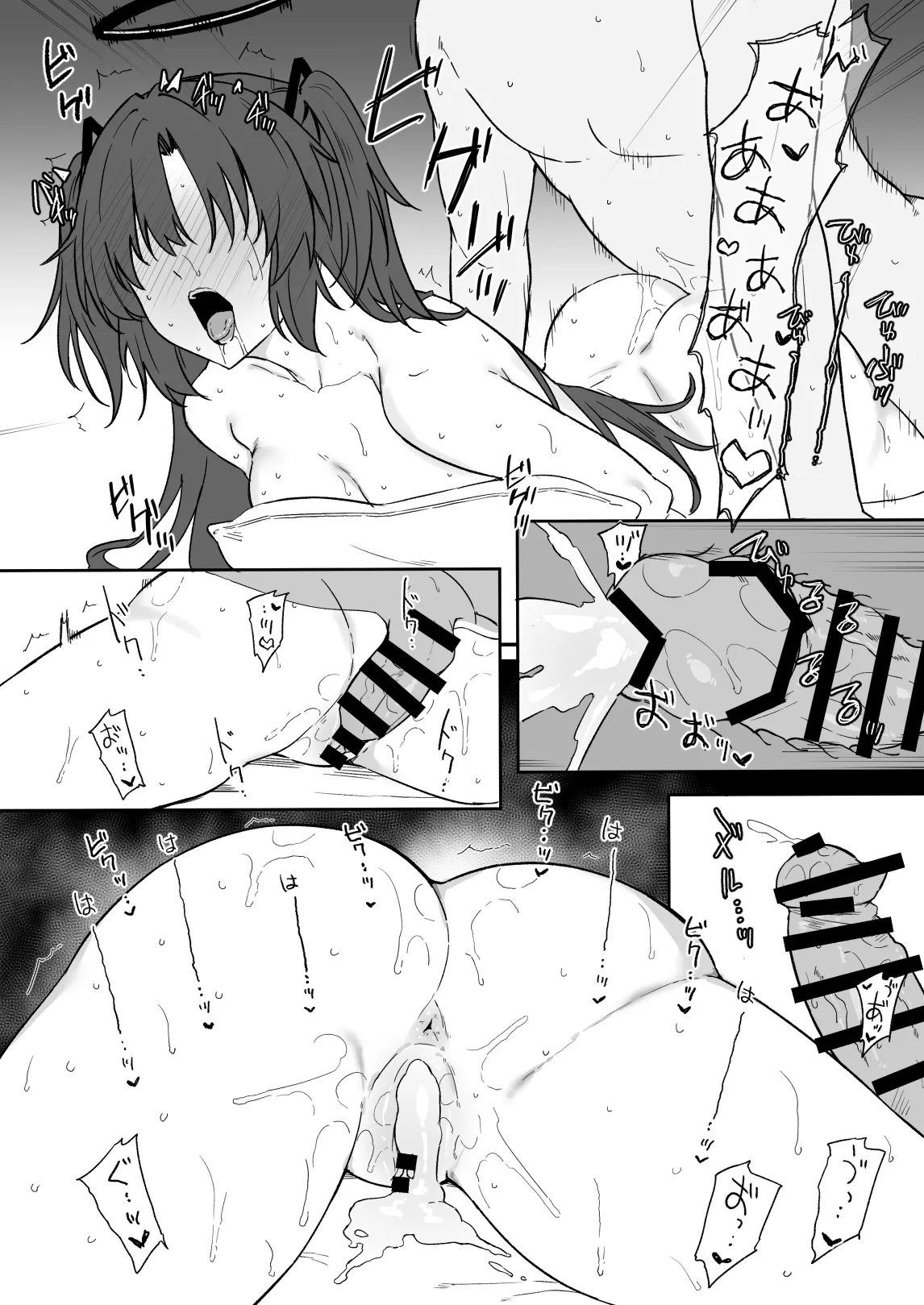 (COMIC1☆25) [Lipnto (Lip)] Yuuka ni Gohoubi Morau | 유우카한테 상받기 (Blue Archive) [Korean] 图片编号 16