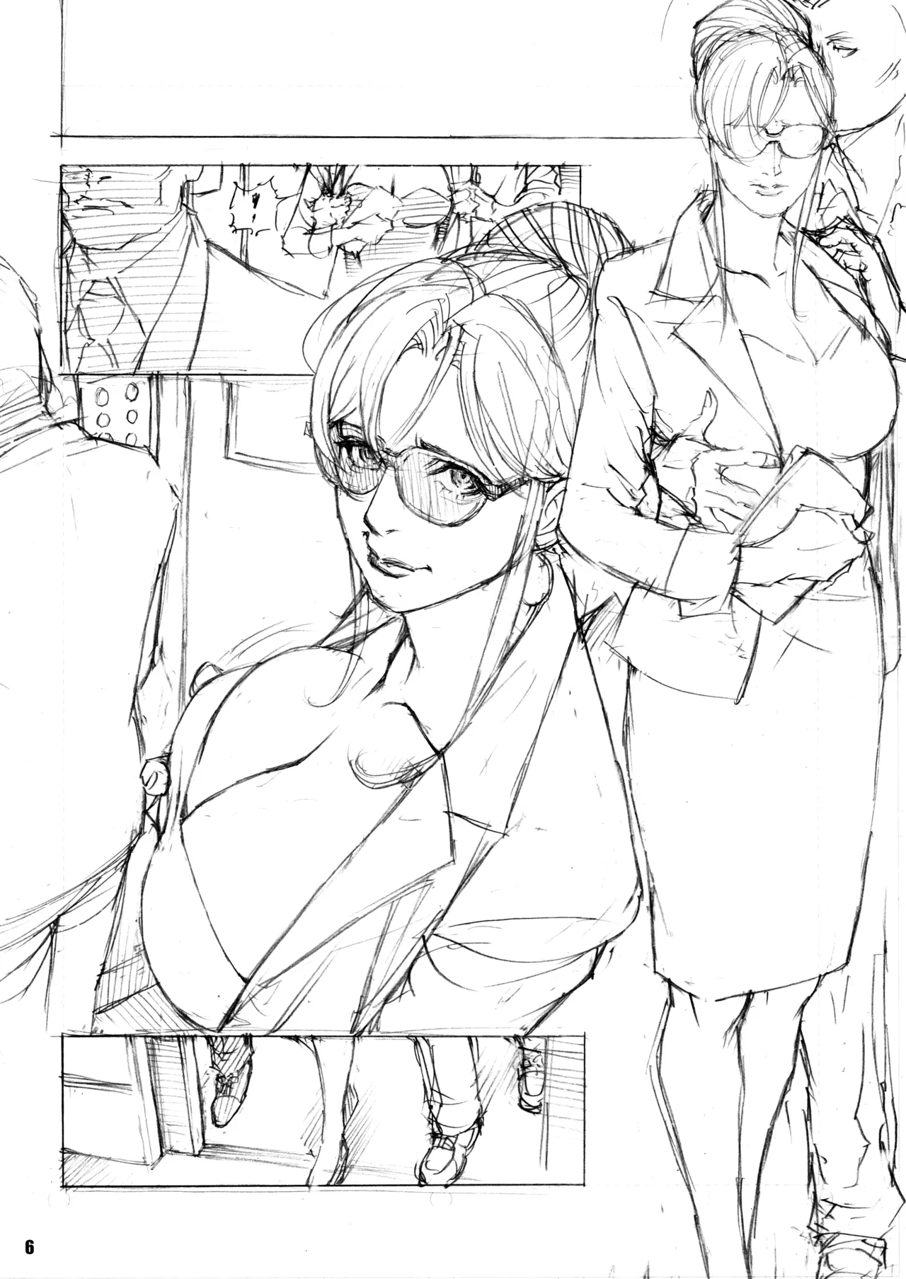 [Dennou Yamazakigumi (Izayoi Seishin)] シーマ様、M女になる 昼は上官、夜は愛奴 이미지 번호 6