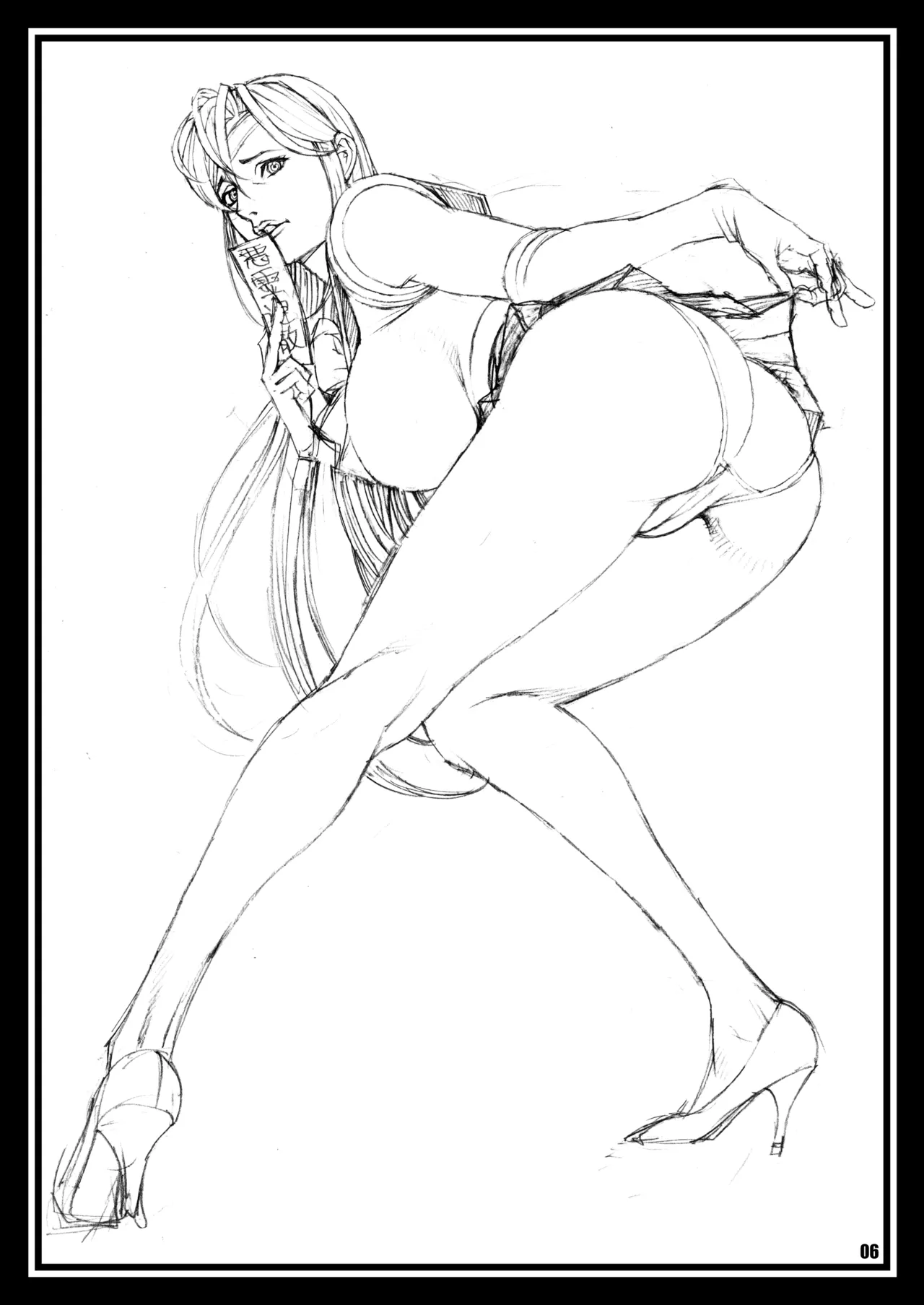 [Dennou Yamazakigumi (Izayoi Seishin)] 十六夜ラフ画集 FAN ART 2 numero di immagine  6