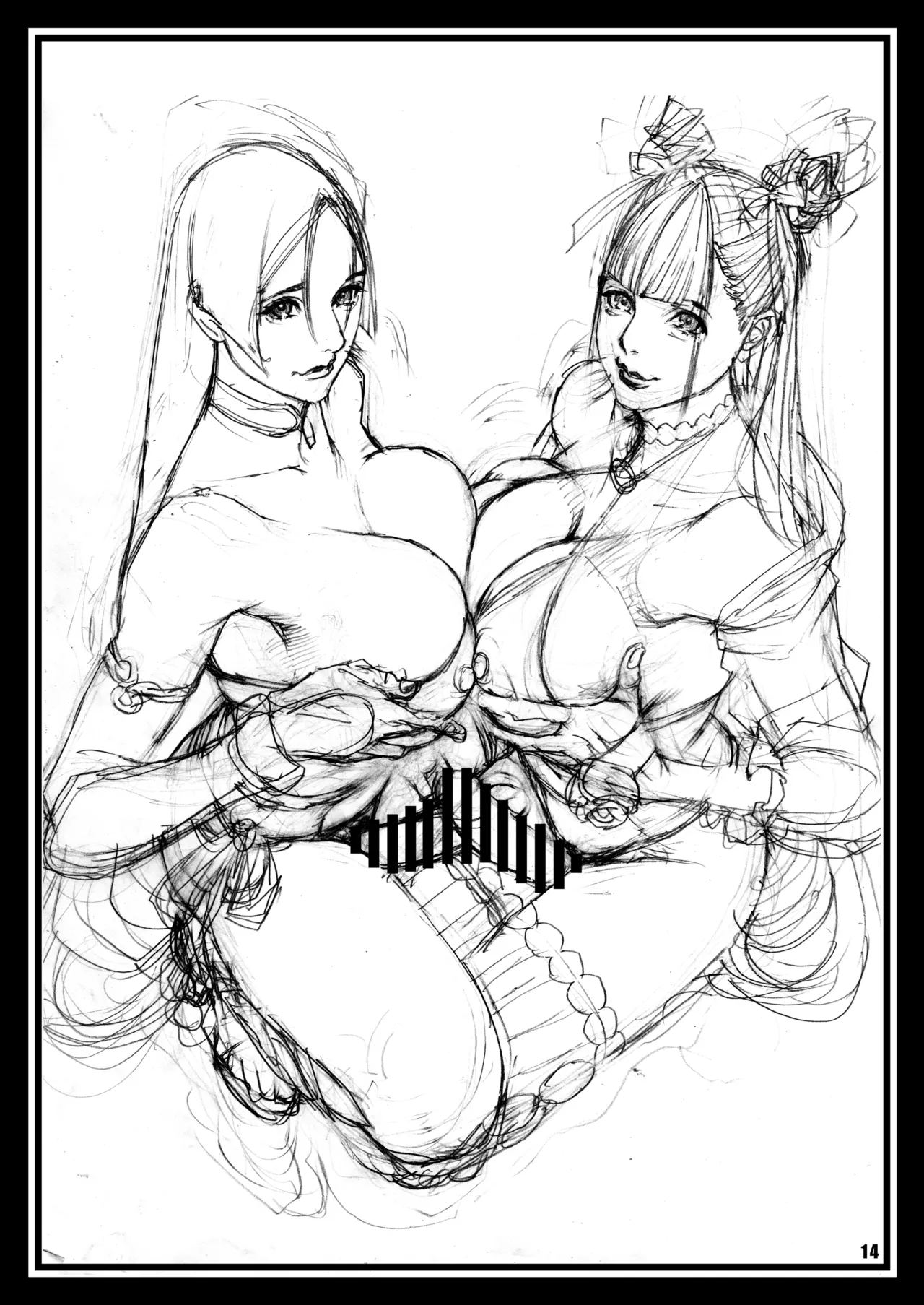 [Dennou Yamazakigumi (Izayoi Seishin)] 十六夜ラフ画集 FAN ART 2 numero di immagine  14