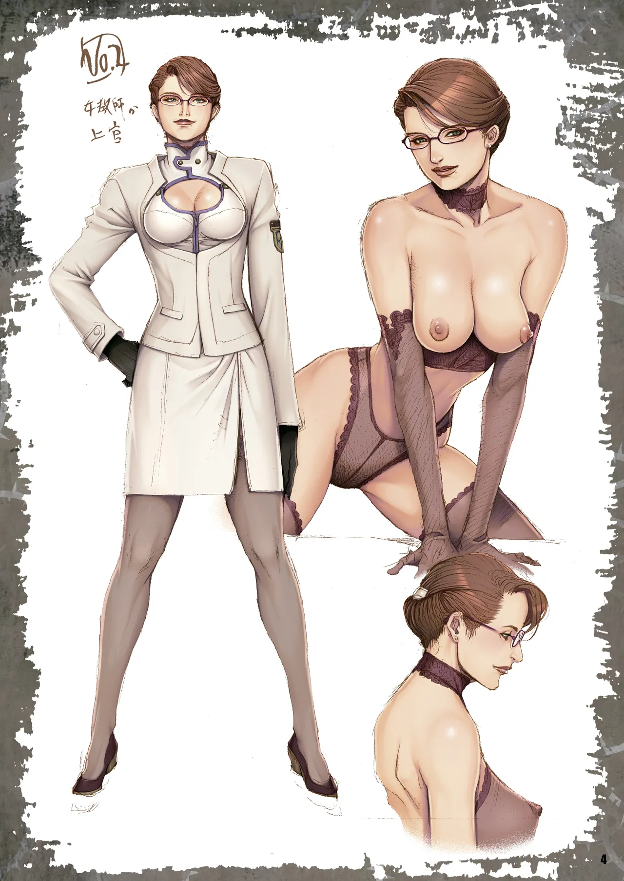 [Dennou Yamasakigumi (Izayoi Seishin)] GUN JOW IRO ~Onna Gunjin Rough Gashuu~ [Digital] 이미지 번호 4