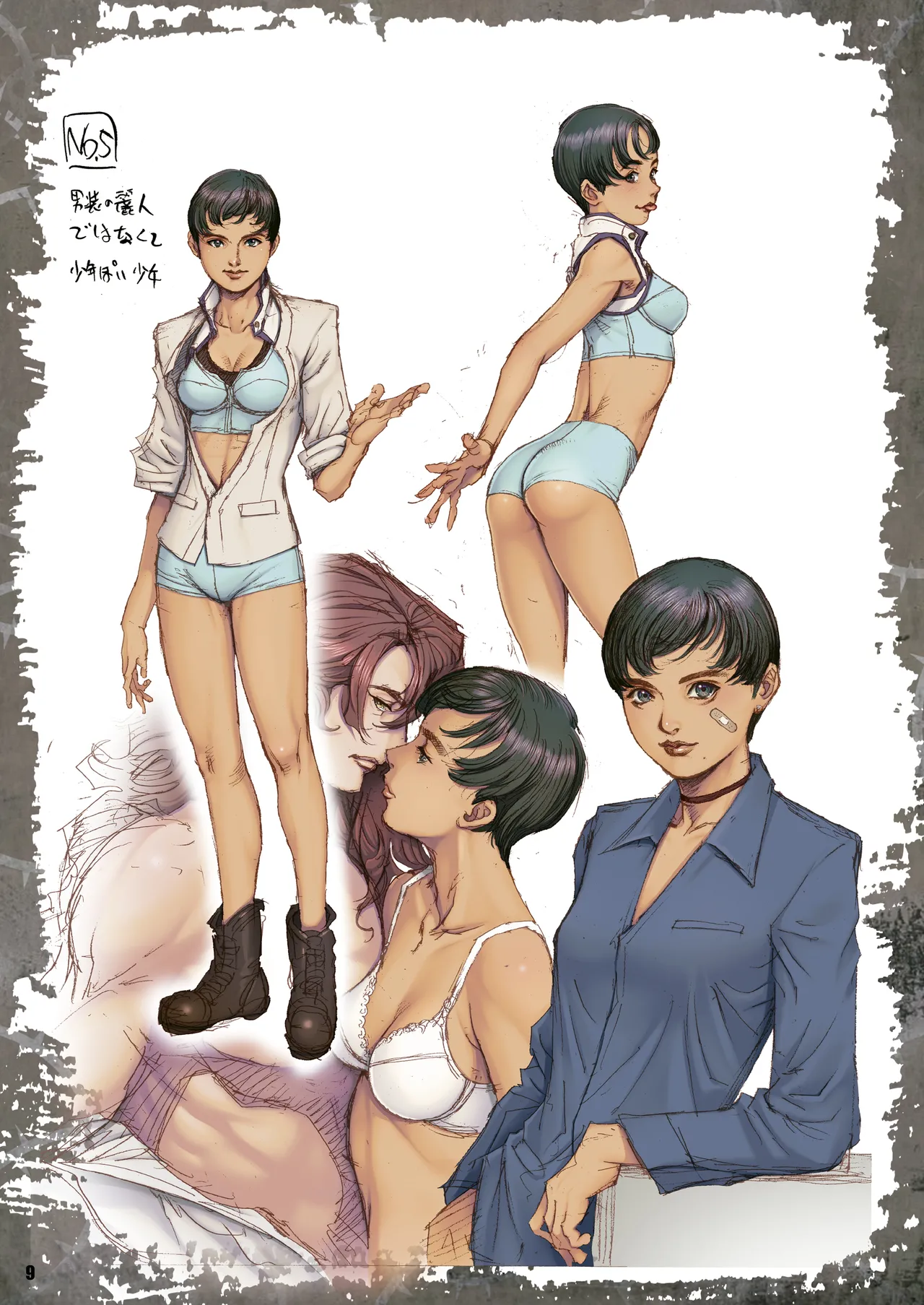 [Dennou Yamasakigumi (Izayoi Seishin)] GUN JOW IRO ~Onna Gunjin Rough Gashuu~ [Digital] 이미지 번호 9