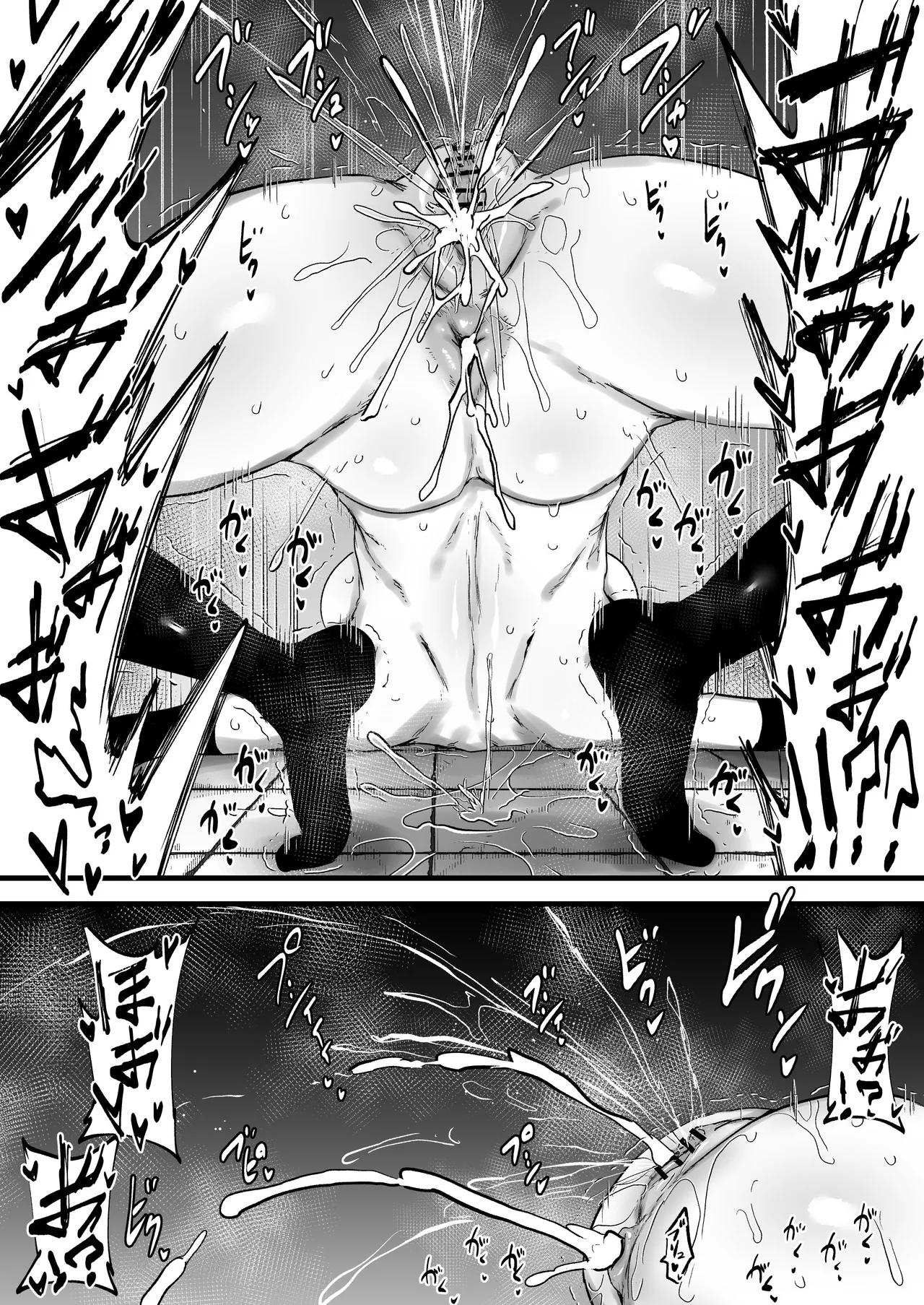 [虹色ぐいん亭 (虹色ぐいん)] 最強能力者が時間停止で無様敗北 图片编号 13