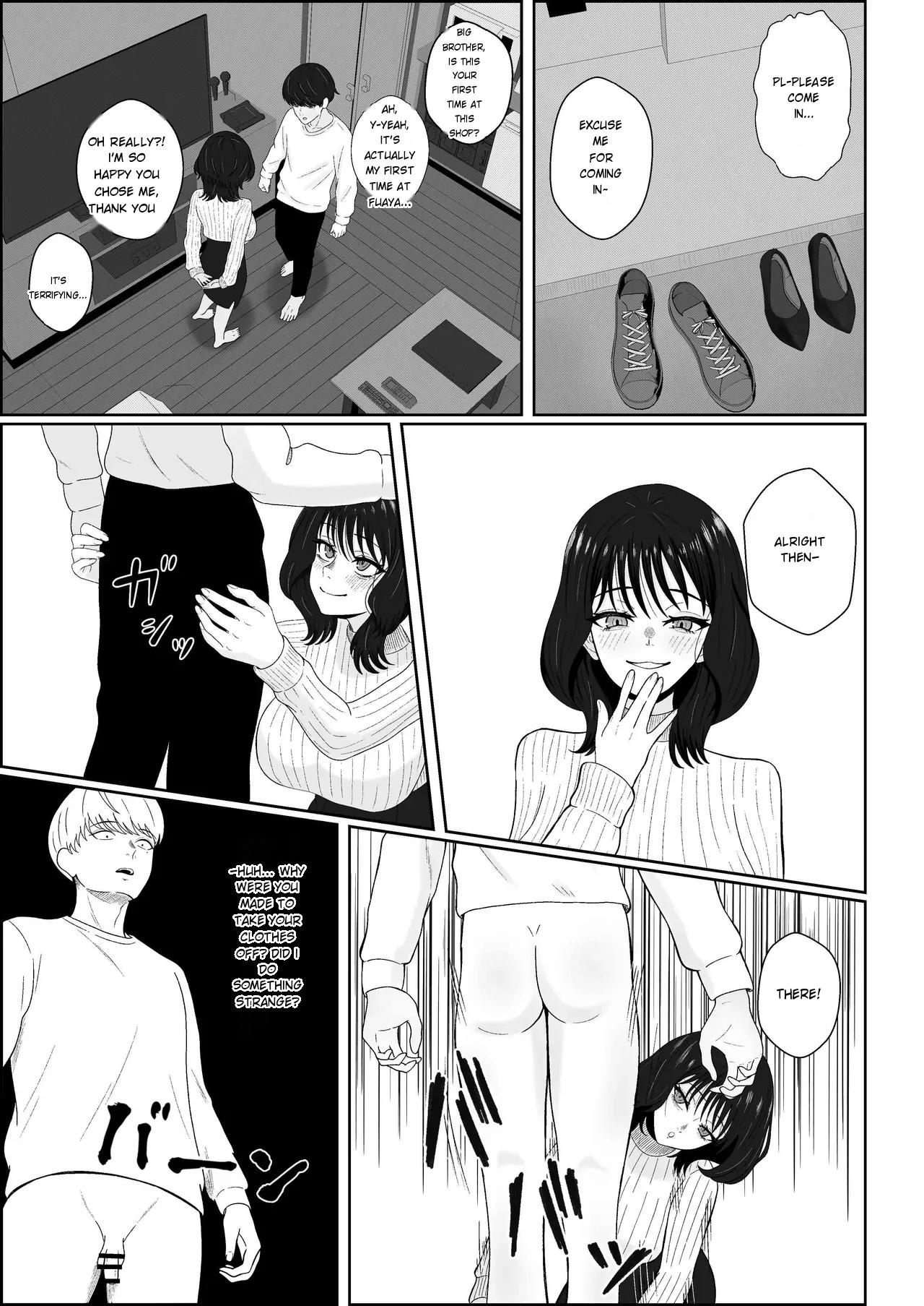 [ENGLISH] [14-Year-Old Adult (Noel Mikasa)] A Legendary Sex Worker Descends! A story about getting milked dry by a call girl nicknamed “The Four-Shot Queen” through unprotected blowjobs and sex 图片编号 5