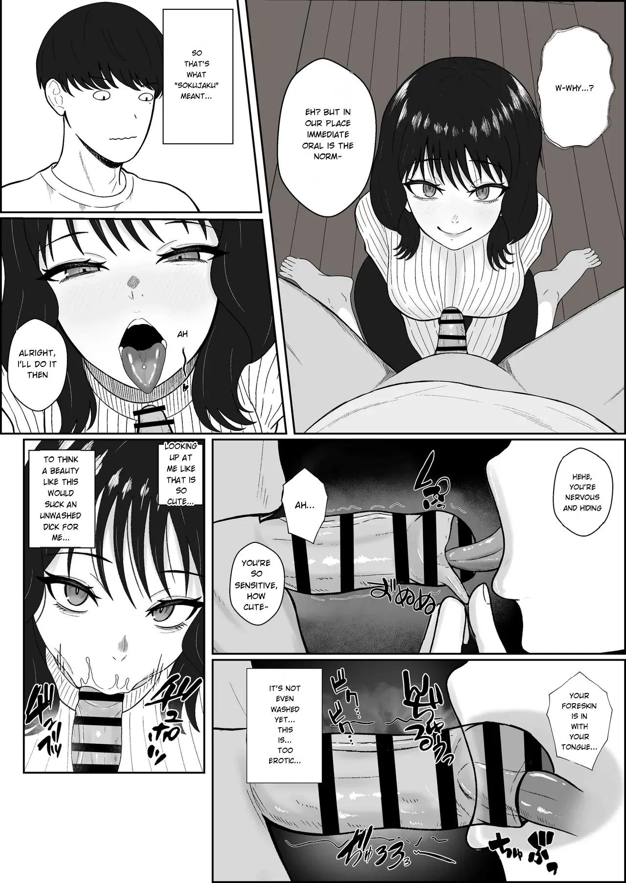 [ENGLISH] [14-Year-Old Adult (Noel Mikasa)] A Legendary Sex Worker Descends! A story about getting milked dry by a call girl nicknamed “The Four-Shot Queen” through unprotected blowjobs and sex 图片编号 6