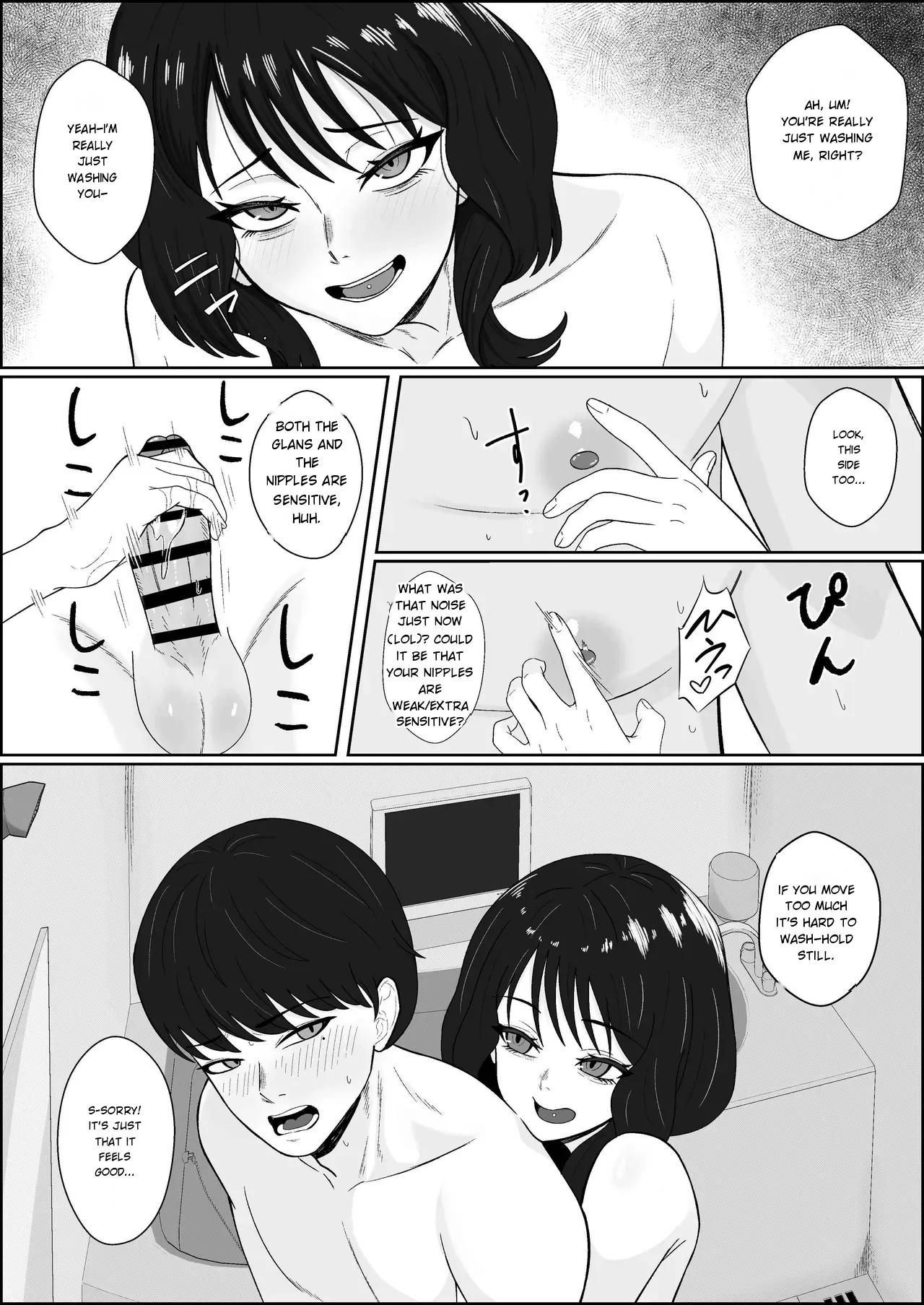 [ENGLISH] [14-Year-Old Adult (Noel Mikasa)] A Legendary Sex Worker Descends! A story about getting milked dry by a call girl nicknamed “The Four-Shot Queen” through unprotected blowjobs and sex 图片编号 15