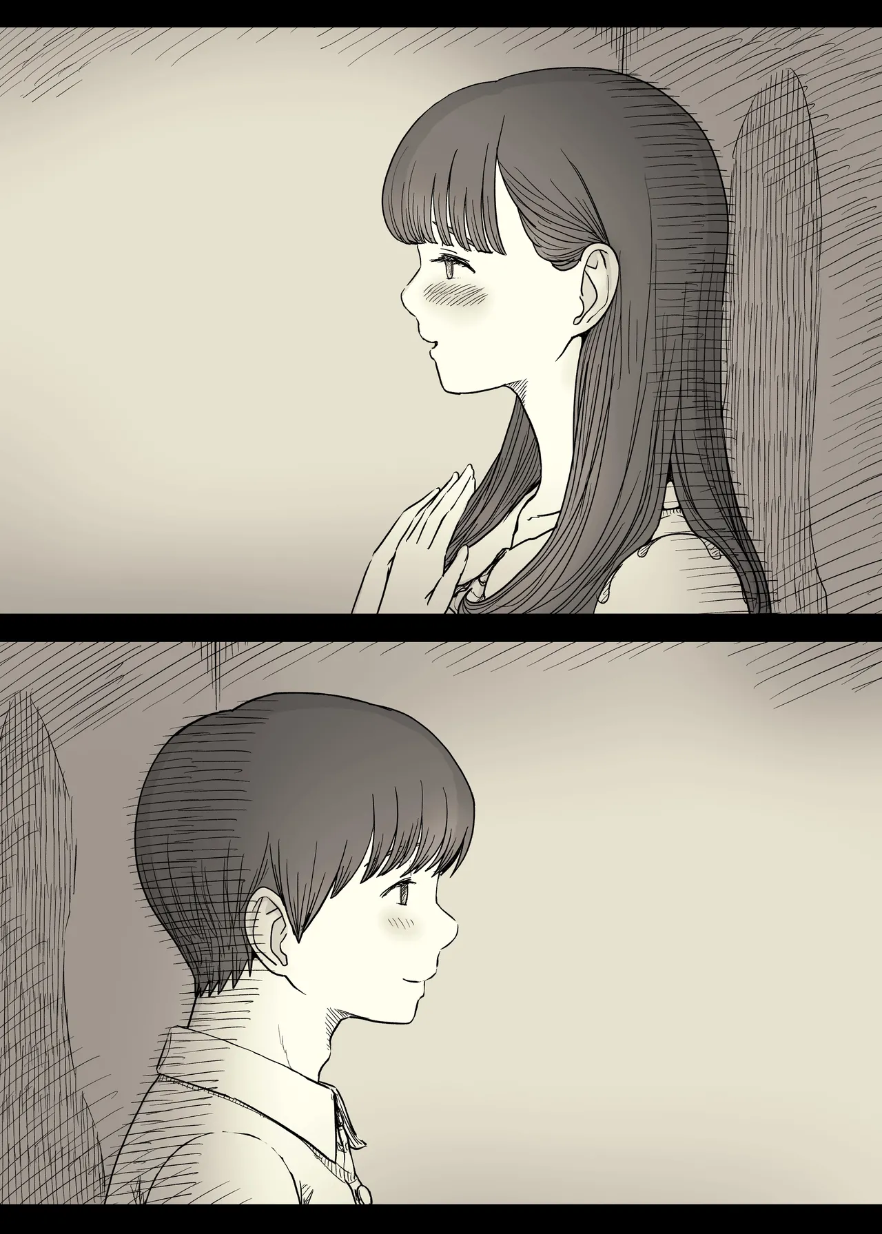 [Himawari no Tane (Taneno Nakami)] Bungaku Joshi ni Taberareru 6 [Chinese] [廉价汉化组] 画像番号 11