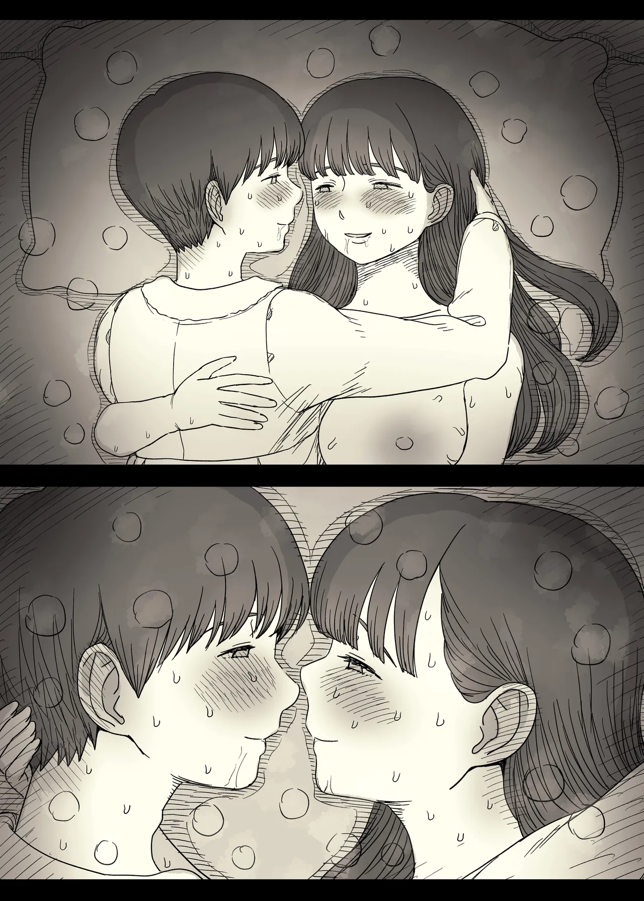 [Himawari no Tane (Taneno Nakami)] Bungaku Joshi ni Taberareru 6 [Chinese] [廉价汉化组] 画像番号 99