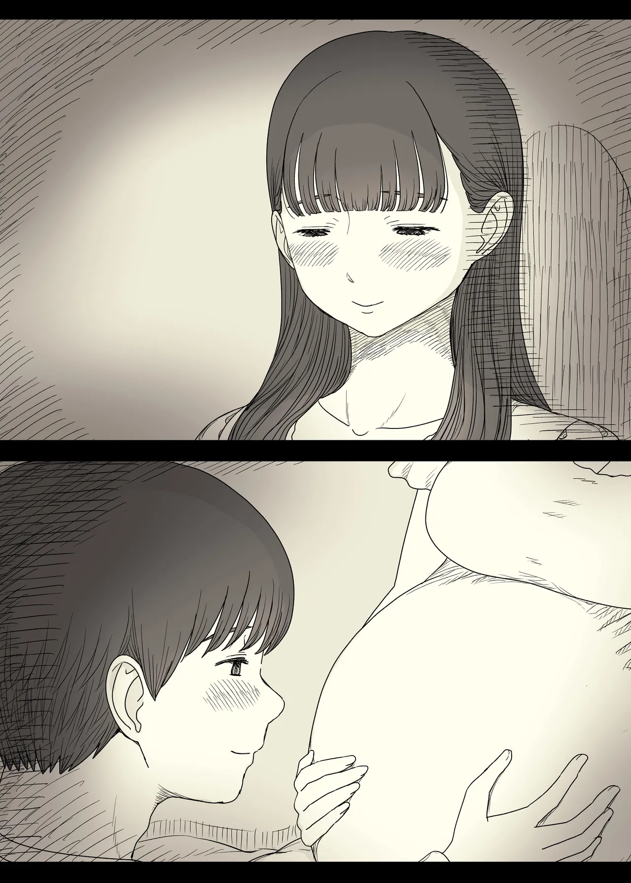 [Himawari no Tane (Taneno Nakami)] Bungaku Joshi ni Taberareru 6 [Chinese] [廉价汉化组] 画像番号 105