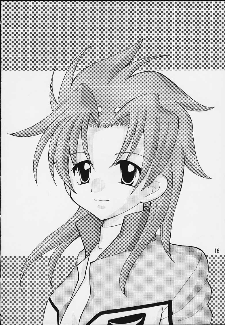 편하게 가자 numero di immagine  14