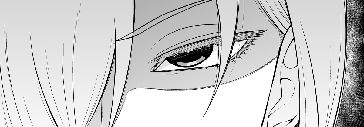 [Ankoman] Yorutobari (Fiona), jōhōya ni uragirare… ❤ (SPYxFAMILY) 이미지 번호 17