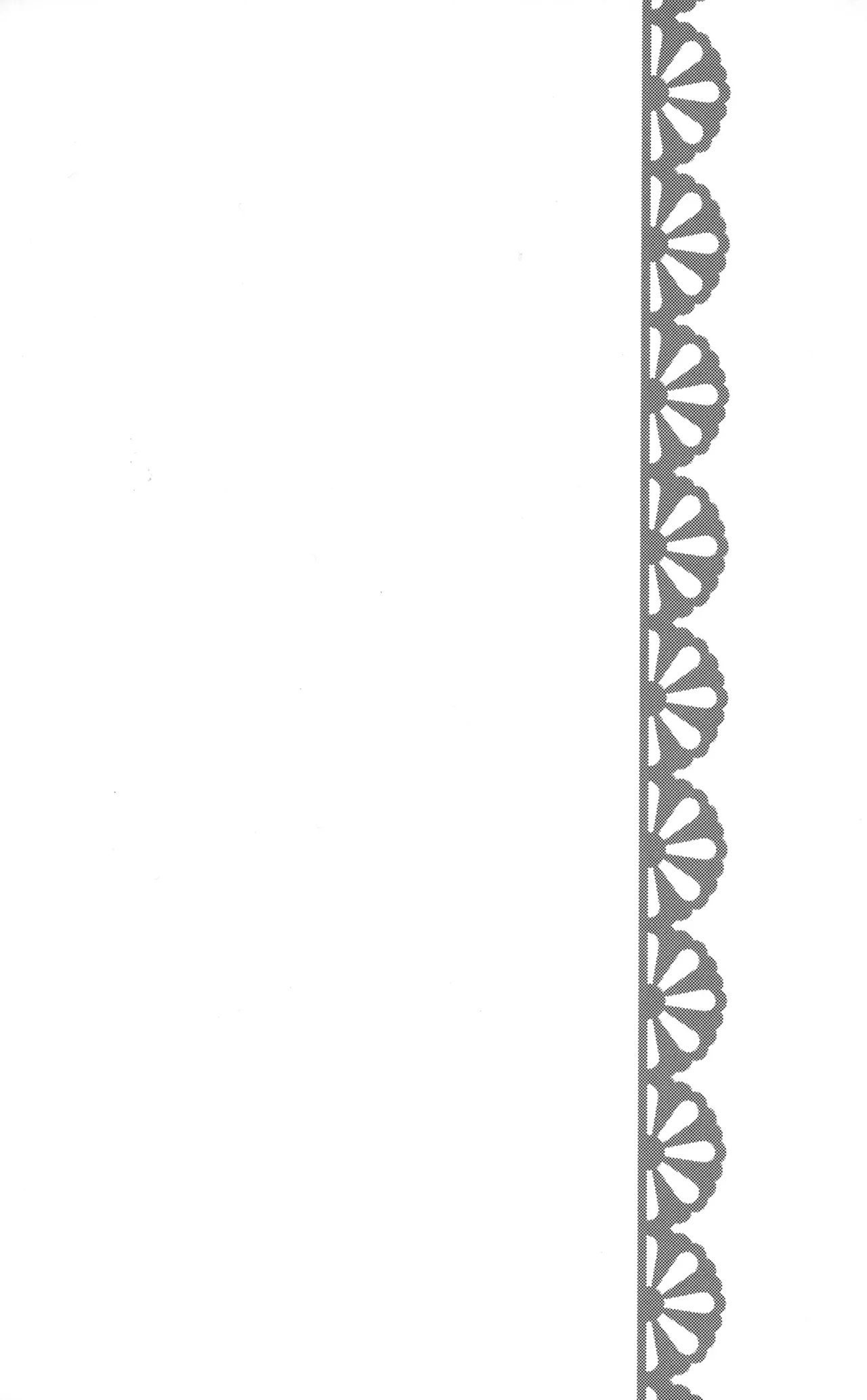 (C97) [Memoria (Tilm)] Gab & Ropa Shape-up Massage (Granblue Fantasy) [Chinese] imagen número 3