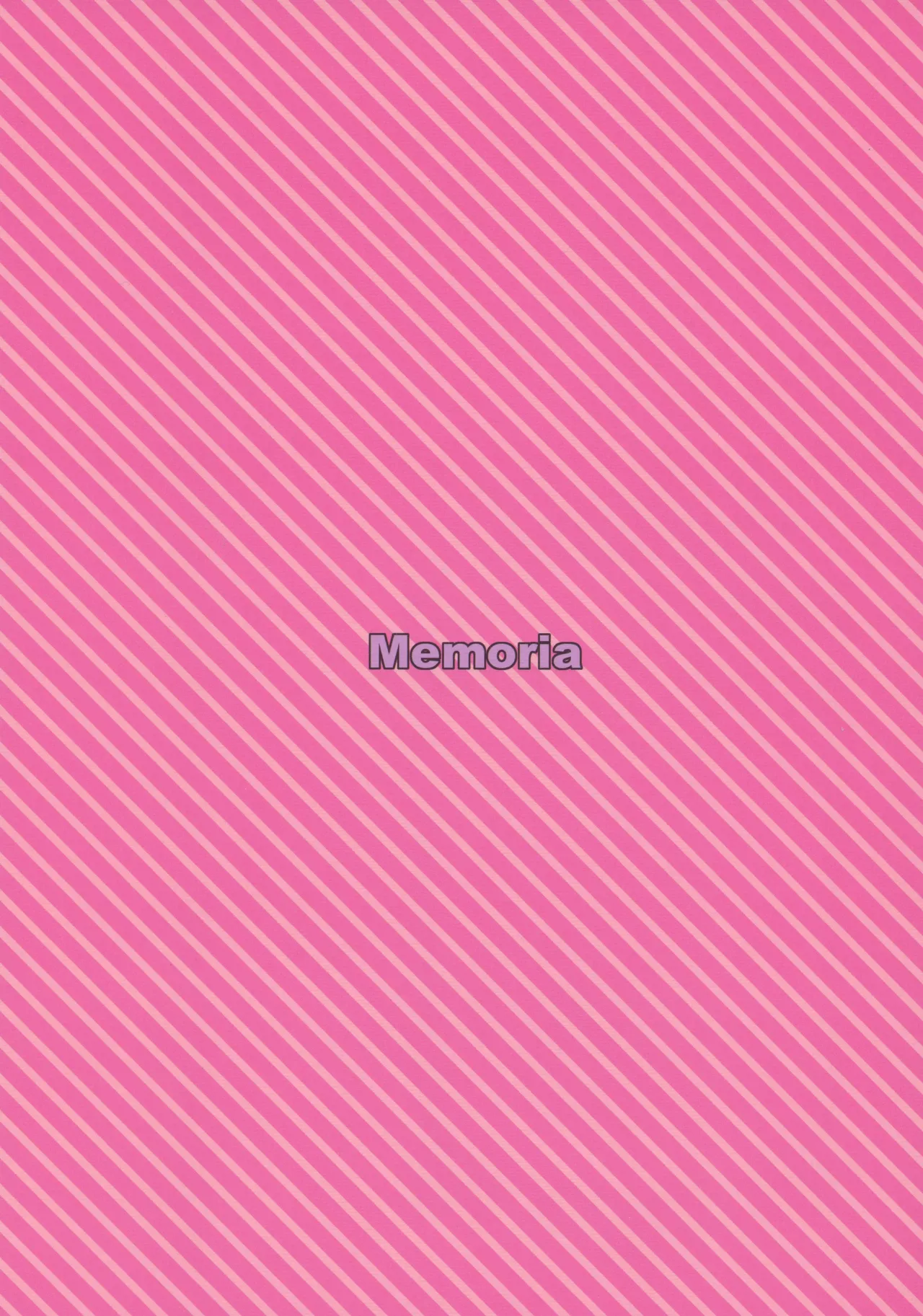 (C97) [Memoria (Tilm)] Gab & Ropa Shape-up Massage (Granblue Fantasy) [Chinese] imagen número 26