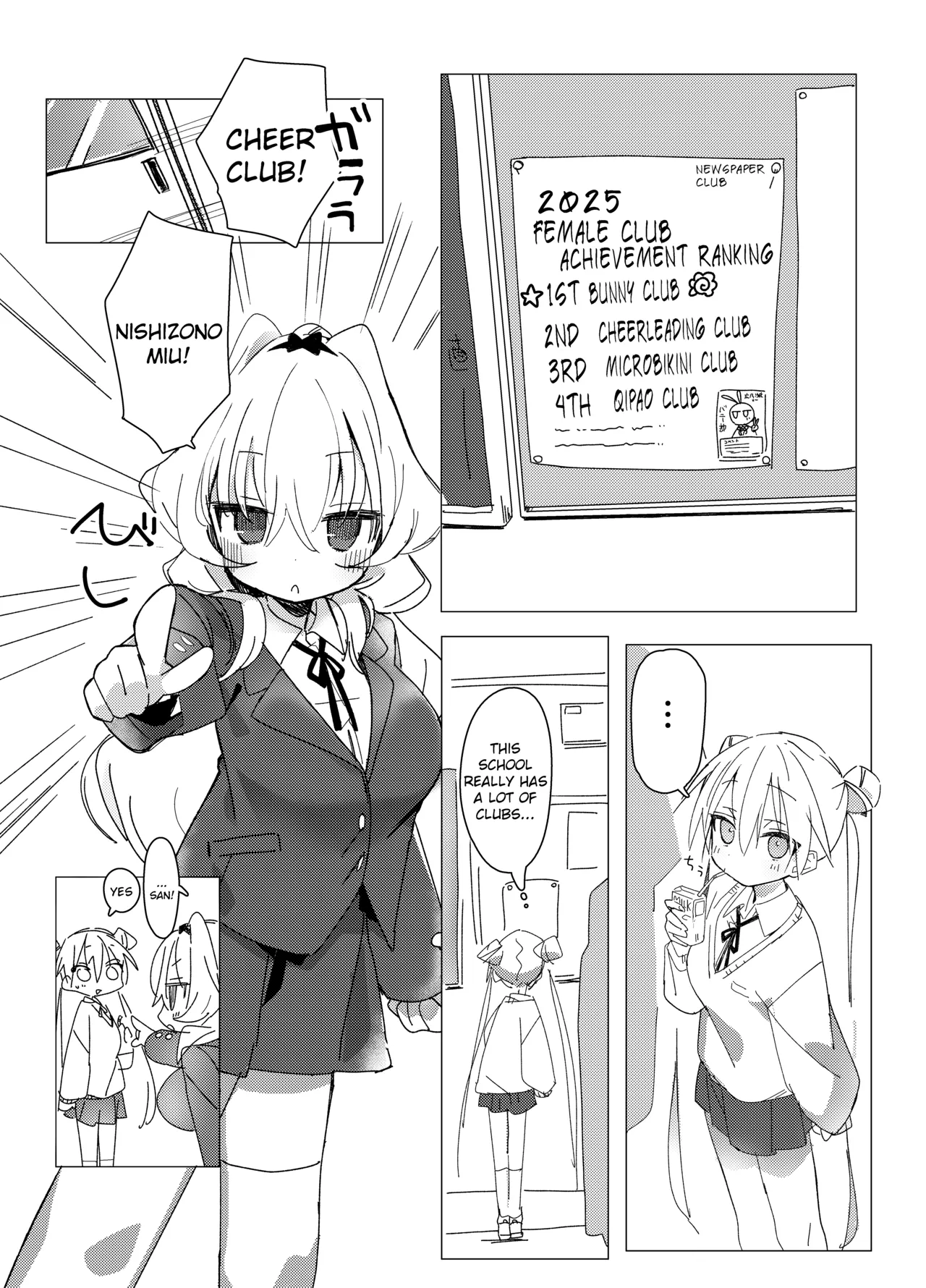 [Meganeya Honpo (Hibimegane)] Cheer-bu VS Bunny-bu [English] [Digital] Bildnummer 4