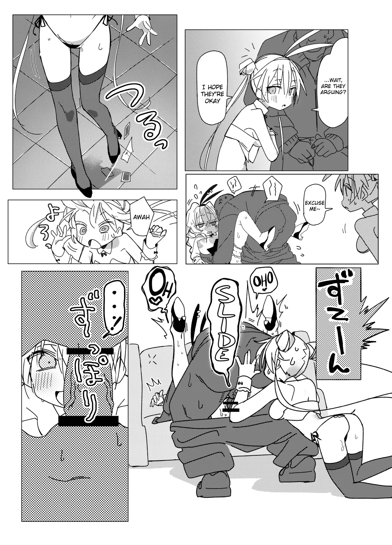 [Meganeya Honpo (Hibimegane)] Cheer-bu VS Bunny-bu [English] [Digital] Bildnummer 22