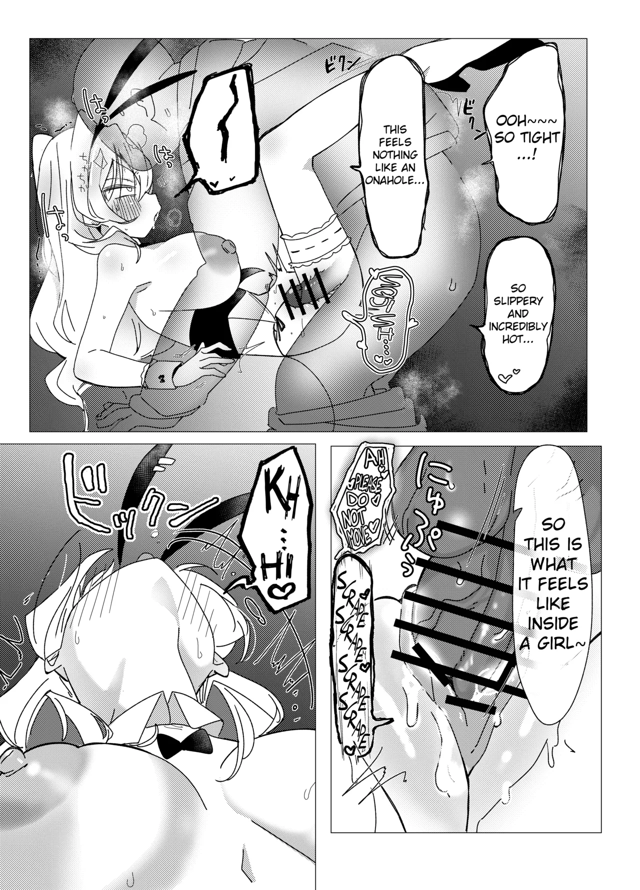 [Meganeya Honpo (Hibimegane)] Cheer-bu VS Bunny-bu [English] [Digital] Bildnummer 23