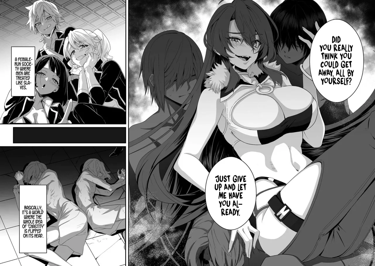 I, the Only Male Knight in a Chastity-Reversed World, Entered the Female Knight Academy and Was Treated as a Hero for Some Reason: Unrivaled in the Harem with My Unequaled Skills [chapter 1] 画像番号 3