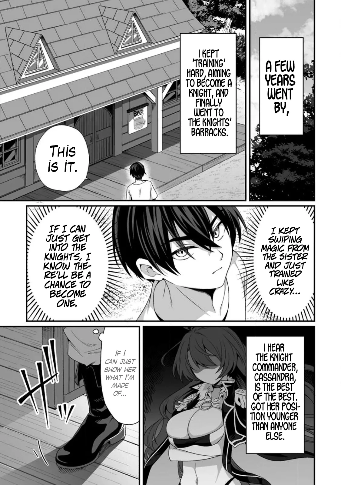 I, the Only Male Knight in a Chastity-Reversed World, Entered the Female Knight Academy and Was Treated as a Hero for Some Reason: Unrivaled in the Harem with My Unequaled Skills [chapter 1] 画像番号 7