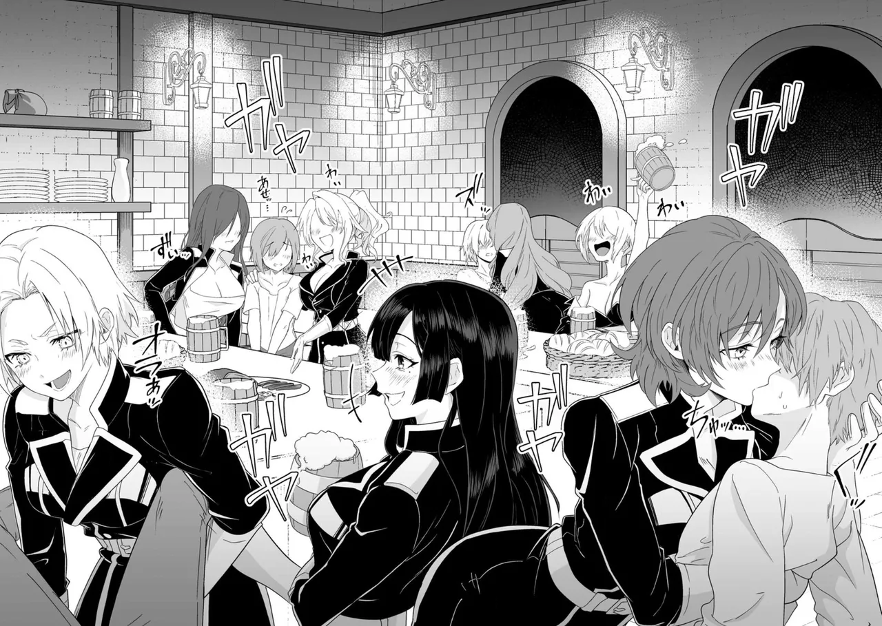 I, the Only Male Knight in a Chastity-Reversed World, Entered the Female Knight Academy and Was Treated as a Hero for Some Reason: Unrivaled in the Harem with My Unequaled Skills [chapter 1] 画像番号 8