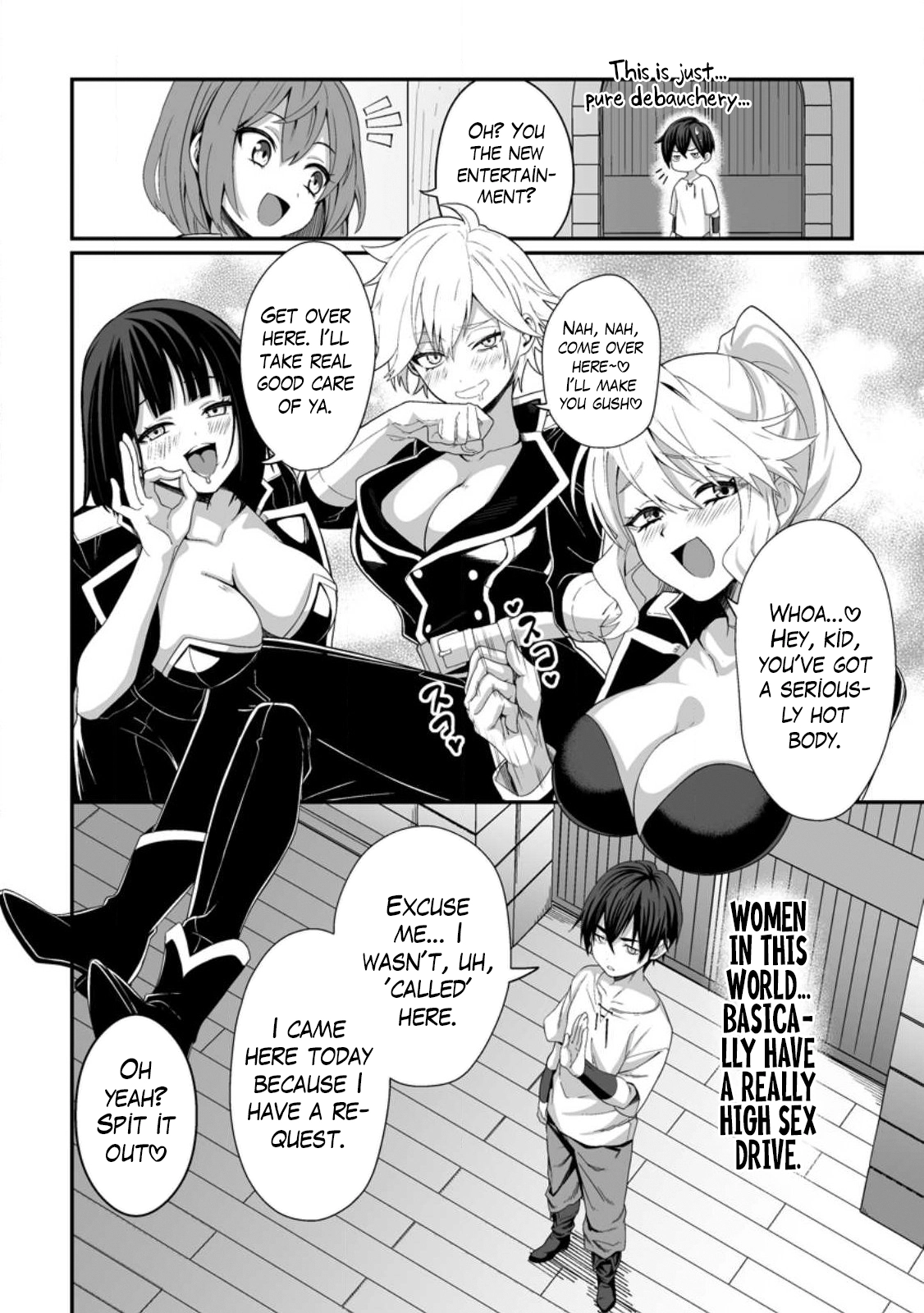I, the Only Male Knight in a Chastity-Reversed World, Entered the Female Knight Academy and Was Treated as a Hero for Some Reason: Unrivaled in the Harem with My Unequaled Skills [chapter 1] 画像番号 9