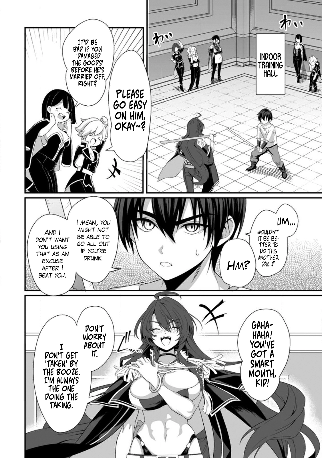 I, the Only Male Knight in a Chastity-Reversed World, Entered the Female Knight Academy and Was Treated as a Hero for Some Reason: Unrivaled in the Harem with My Unequaled Skills [chapter 1] 画像番号 17