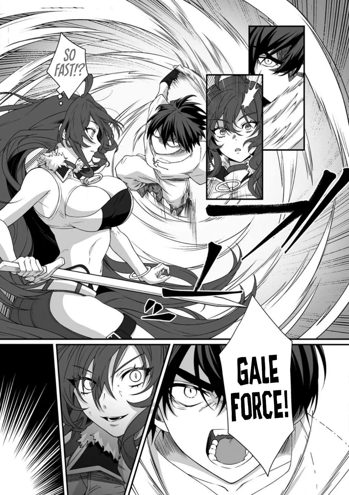 I, the Only Male Knight in a Chastity-Reversed World, Entered the Female Knight Academy and Was Treated as a Hero for Some Reason: Unrivaled in the Harem with My Unequaled Skills [chapter 1] 画像番号 22