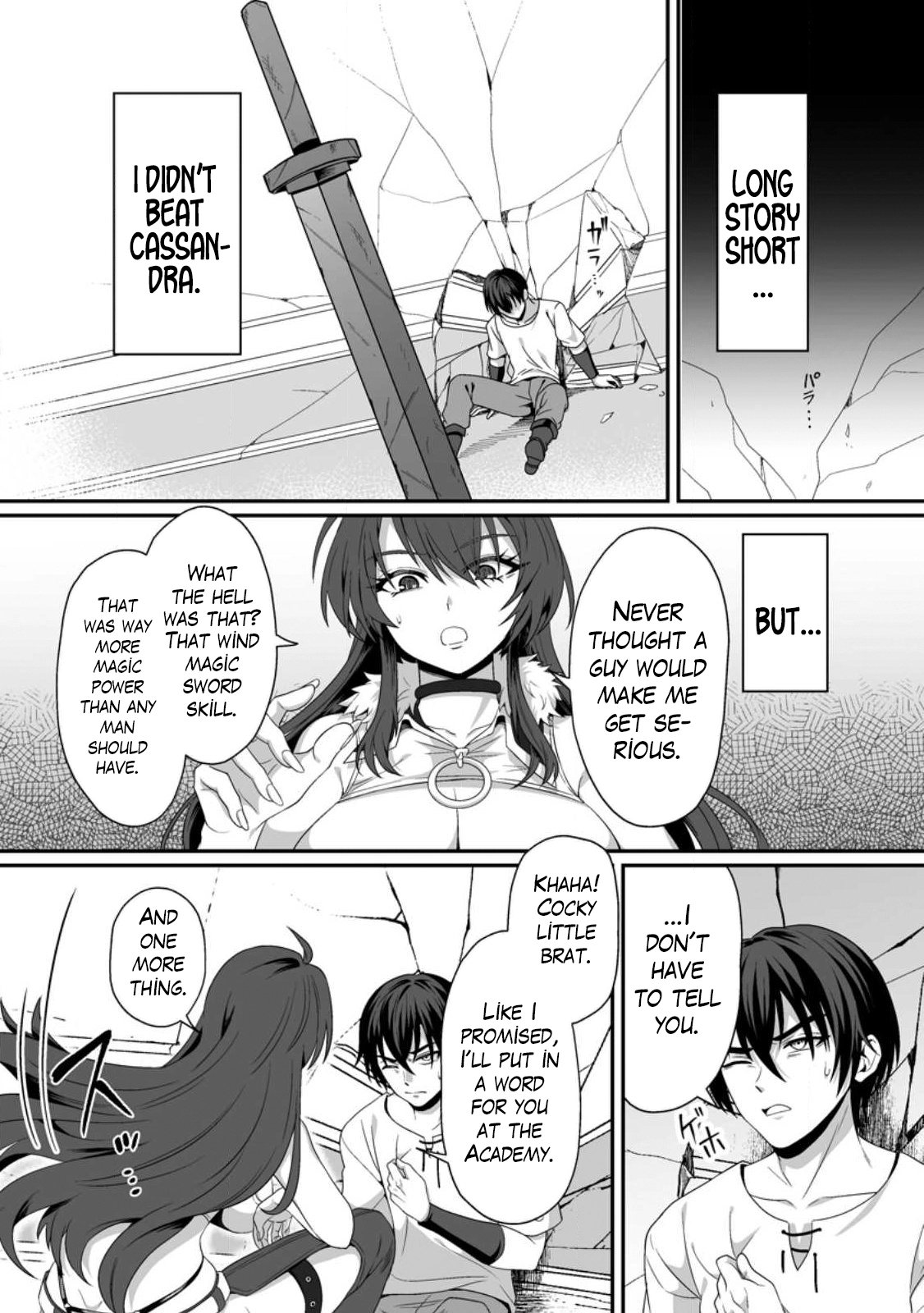 I, the Only Male Knight in a Chastity-Reversed World, Entered the Female Knight Academy and Was Treated as a Hero for Some Reason: Unrivaled in the Harem with My Unequaled Skills [chapter 1] 画像番号 23