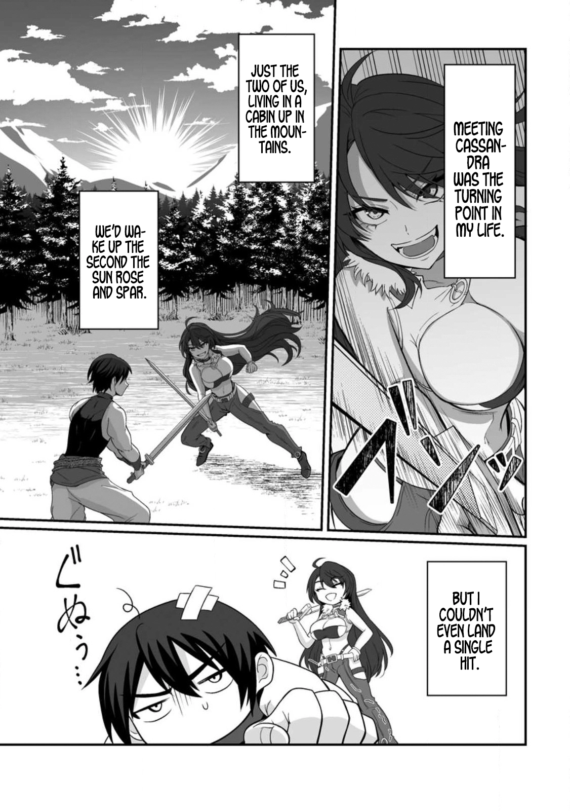 I, the Only Male Knight in a Chastity-Reversed World, Entered the Female Knight Academy and Was Treated as a Hero for Some Reason: Unrivaled in the Harem with My Unequaled Skills [chapter 1] 画像番号 26