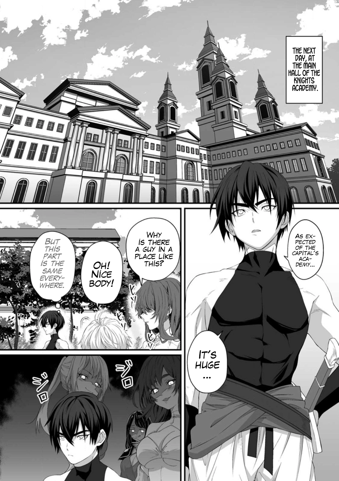 I, the Only Male Knight in a Chastity-Reversed World, Entered the Female Knight Academy and Was Treated as a Hero for Some Reason: Unrivaled in the Harem with My Unequaled Skills [chapter 2] 画像番号 17