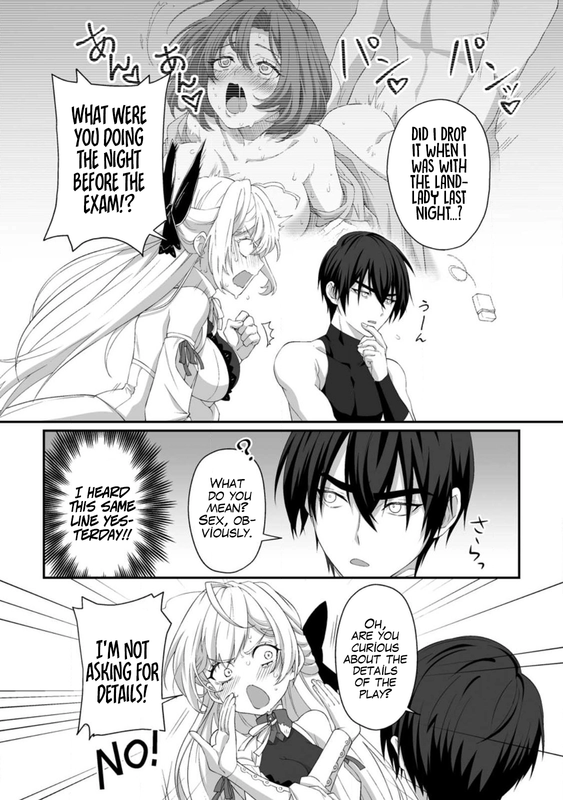 I, the Only Male Knight in a Chastity-Reversed World, Entered the Female Knight Academy and Was Treated as a Hero for Some Reason: Unrivaled in the Harem with My Unequaled Skills [chapter 2] 画像番号 20