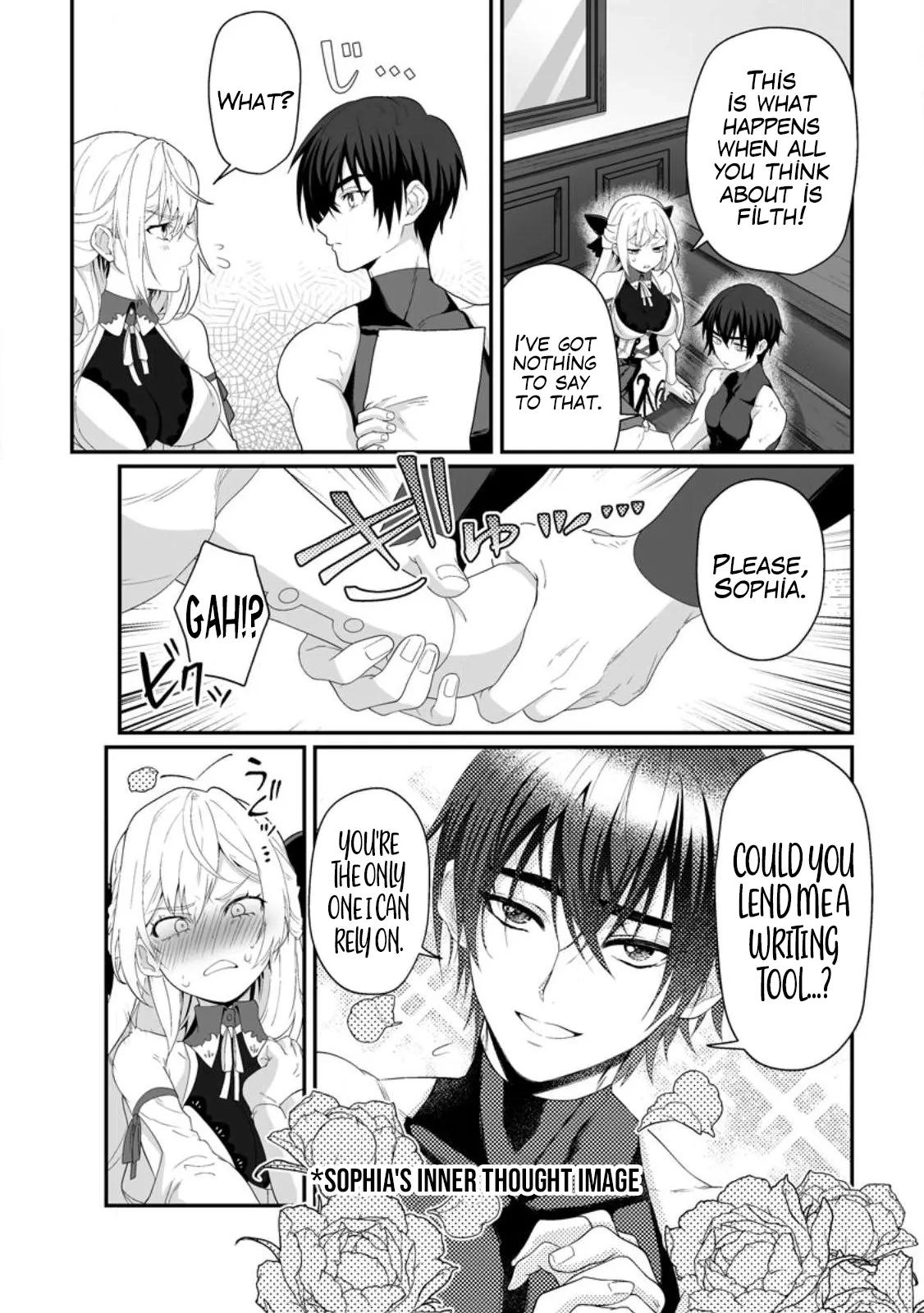 I, the Only Male Knight in a Chastity-Reversed World, Entered the Female Knight Academy and Was Treated as a Hero for Some Reason: Unrivaled in the Harem with My Unequaled Skills [chapter 2] 画像番号 21