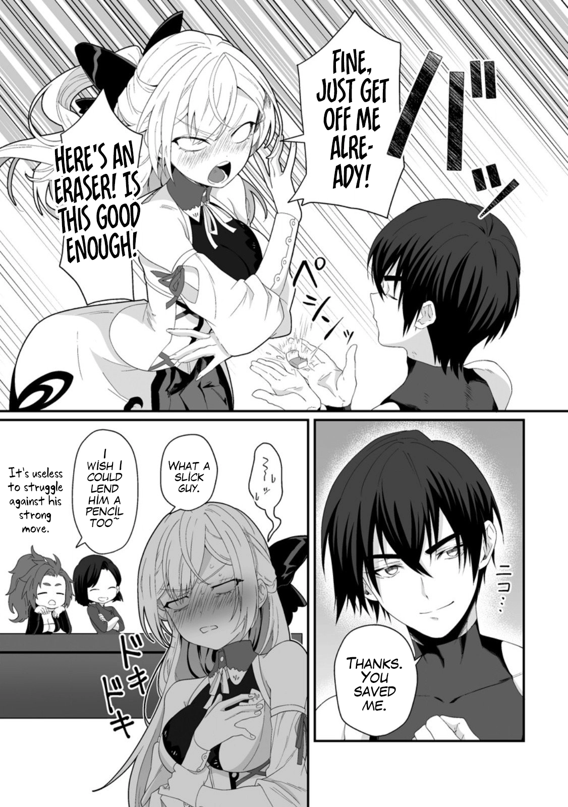 I, the Only Male Knight in a Chastity-Reversed World, Entered the Female Knight Academy and Was Treated as a Hero for Some Reason: Unrivaled in the Harem with My Unequaled Skills [chapter 2] 画像番号 22