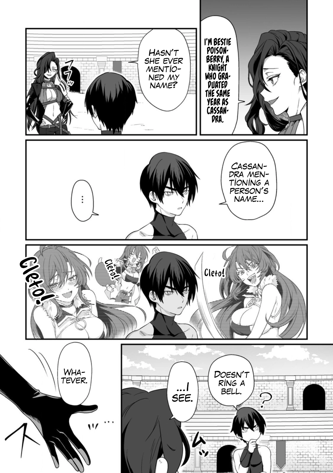 I, the Only Male Knight in a Chastity-Reversed World, Entered the Female Knight Academy and Was Treated as a Hero for Some Reason: Unrivaled in the Harem with My Unequaled Skills [chapter 2] 画像番号 26