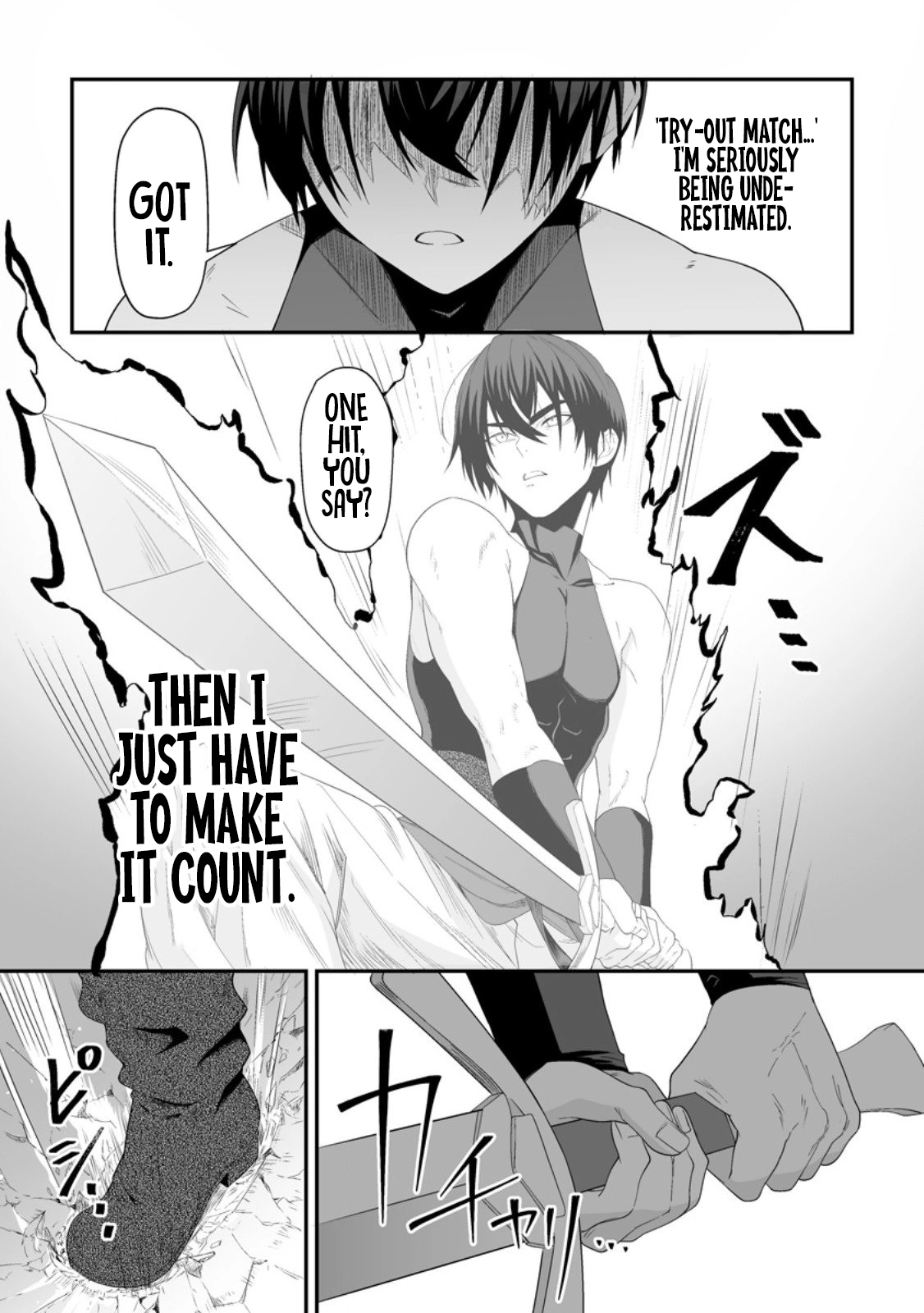 I, the Only Male Knight in a Chastity-Reversed World, Entered the Female Knight Academy and Was Treated as a Hero for Some Reason: Unrivaled in the Harem with My Unequaled Skills [chapter 2] 画像番号 28