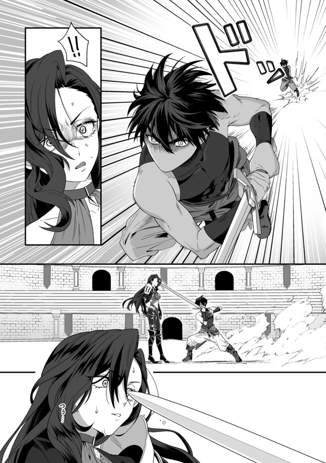 I, the Only Male Knight in a Chastity-Reversed World, Entered the Female Knight Academy and Was Treated as a Hero for Some Reason: Unrivaled in the Harem with My Unequaled Skills [chapter 2] 画像番号 29