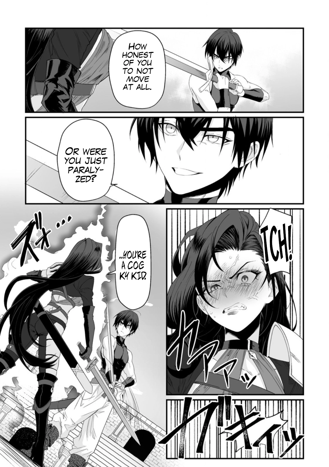 I, the Only Male Knight in a Chastity-Reversed World, Entered the Female Knight Academy and Was Treated as a Hero for Some Reason: Unrivaled in the Harem with My Unequaled Skills [chapter 2] 画像番号 30